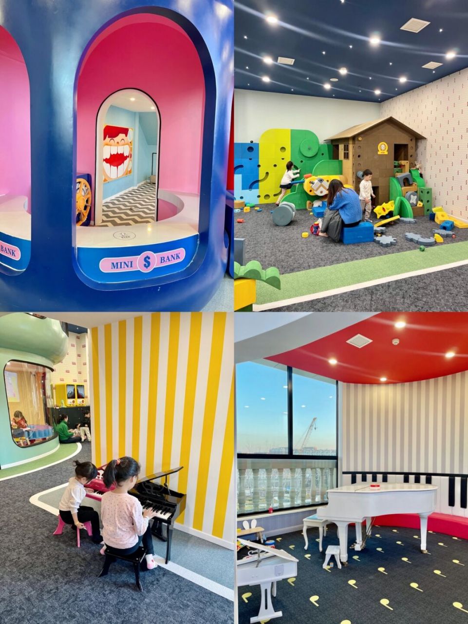 青岛遛娃|maxmini冬季室内遛娃好去处07 不愧是青岛儿童乐园的