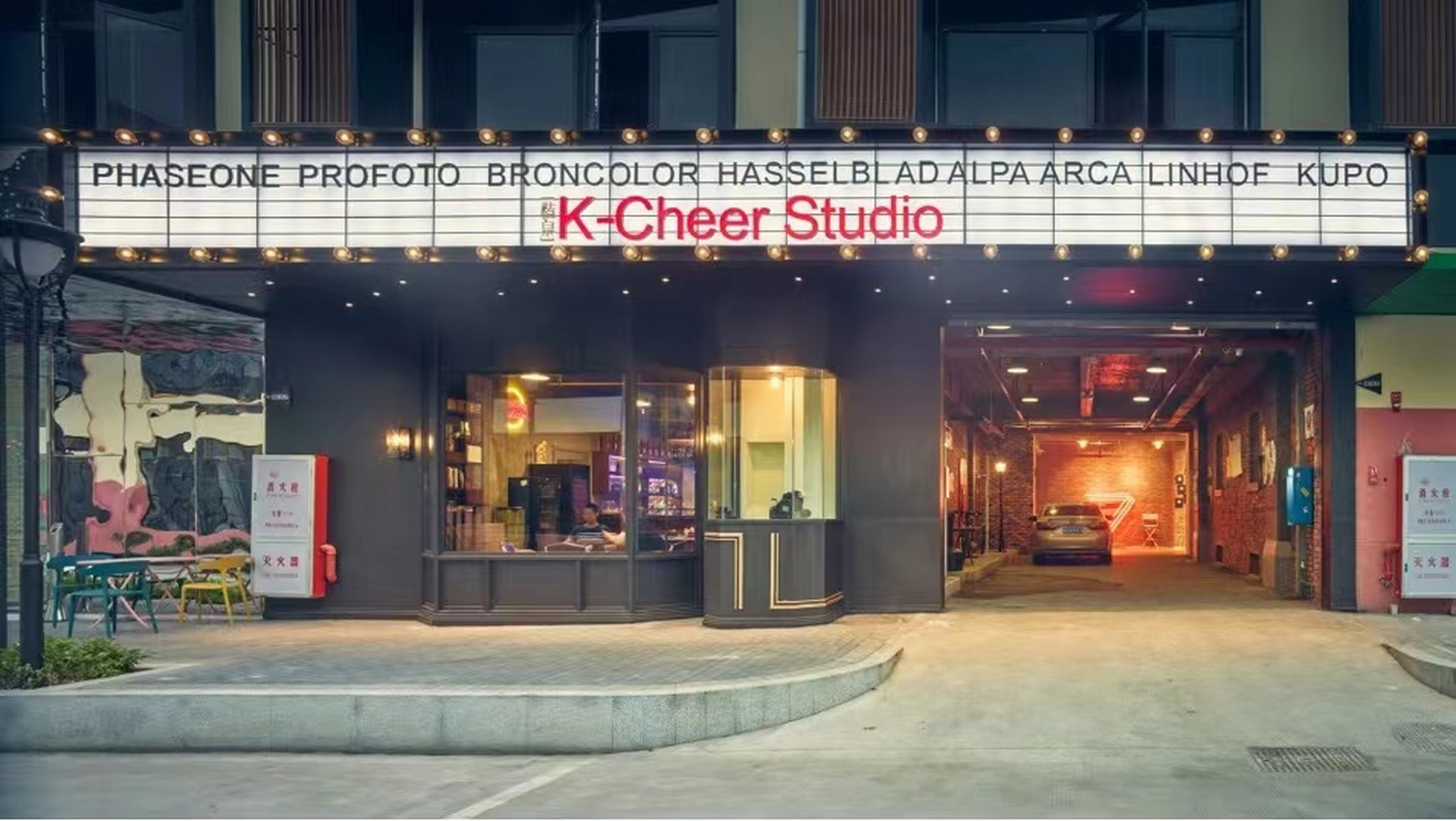 在联发华美空间有家厦门很火的咖啡店——锅炉咖啡,不难看出这里是由