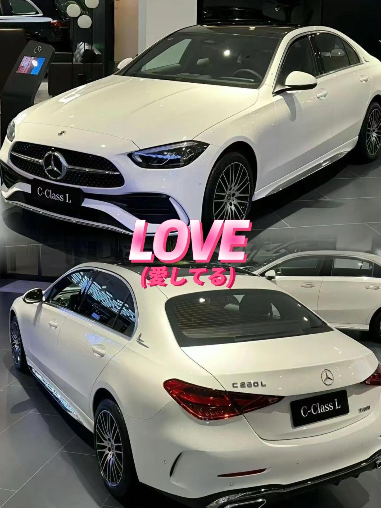 22万的小米su7和30万的奔驰c260l你们会选谁