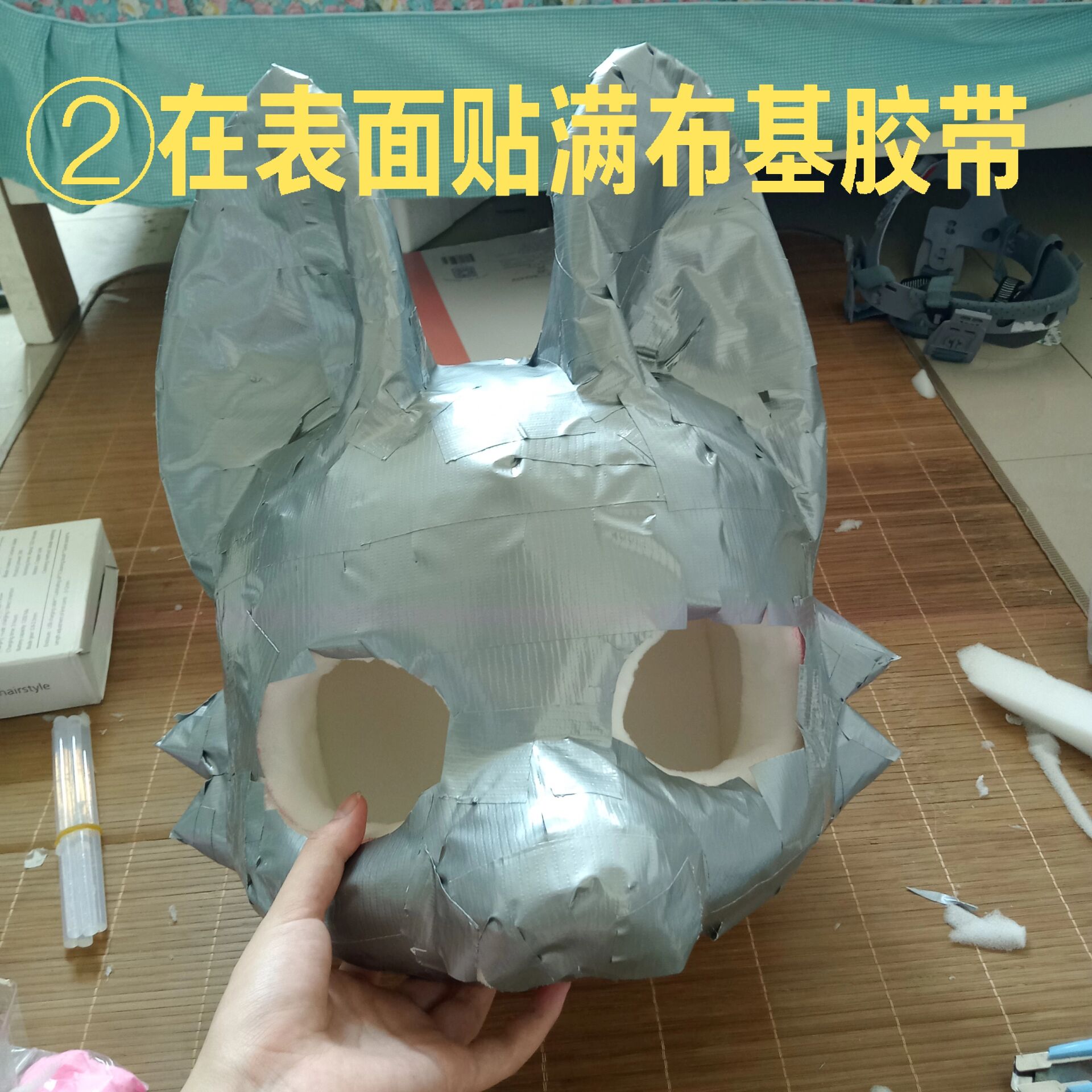 兽装兽头制作 兽头制作简易教程