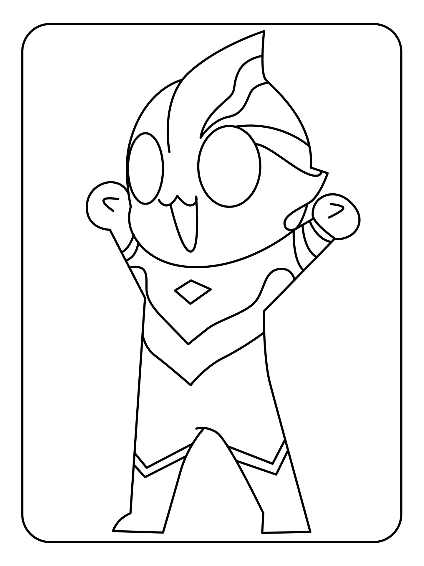 97卡通奥特曼涂色简笔画 | 全册120张