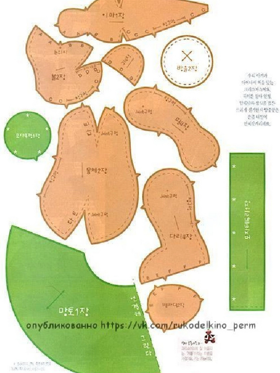 泰迪熊02图纸 分享创意与灵感