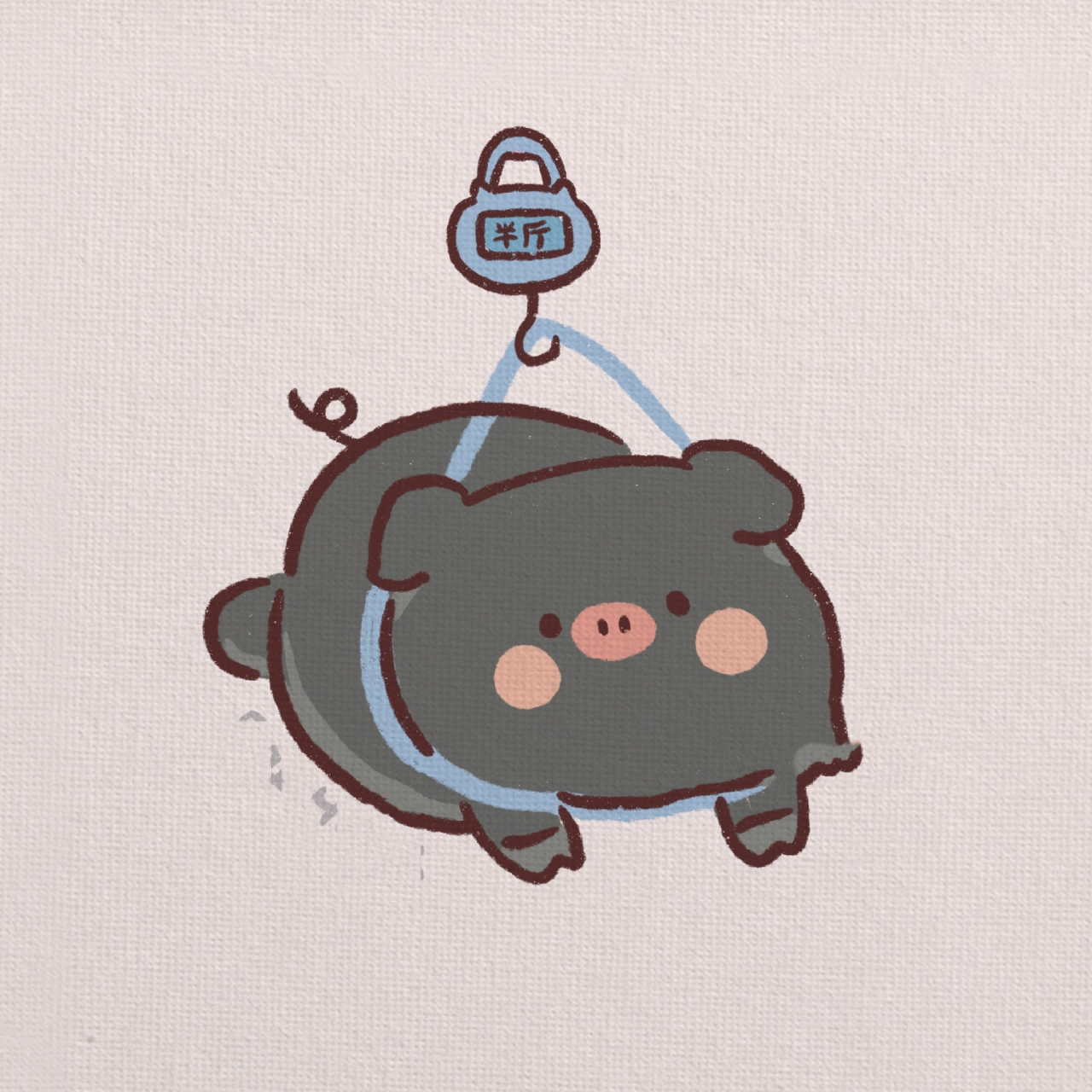 大家好,我们是半斤八两组合～ 喜欢的葫芦籽们老规矩 99情侣头像