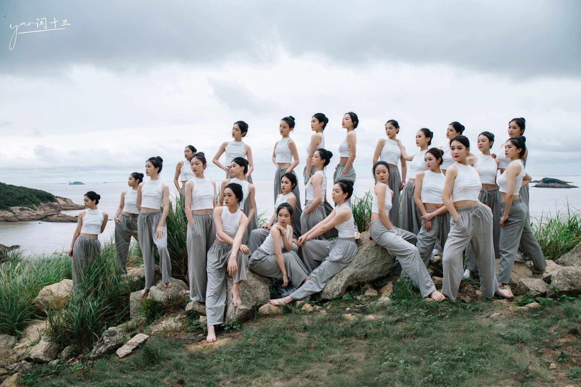 记录24个女孩子的舞蹈故事 高校舞蹈毕业照 	 舞者们来自浙江纺织学院