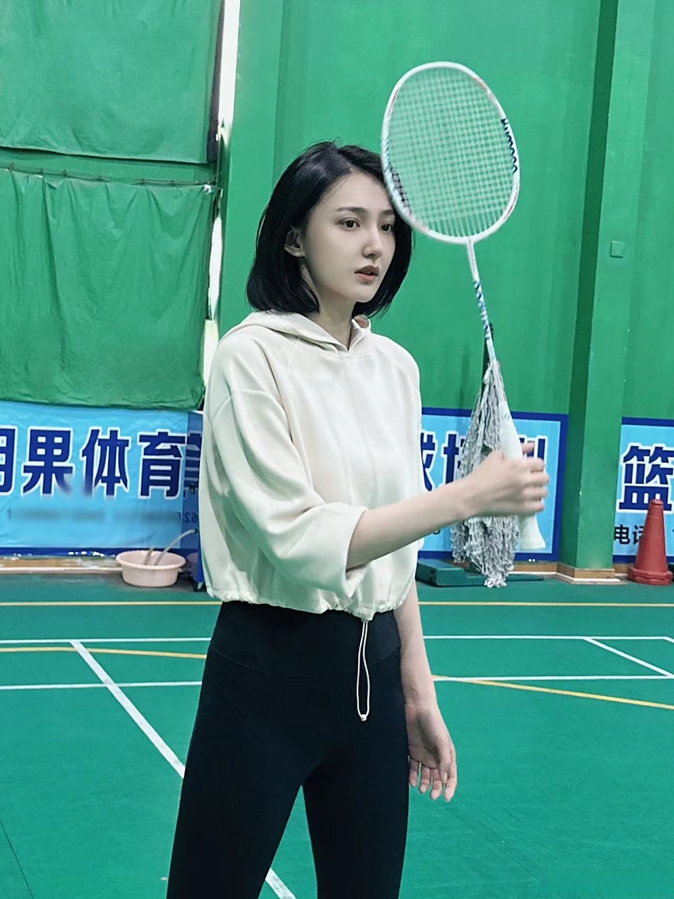 运动日[微风]#艾晓琪##运动打卡