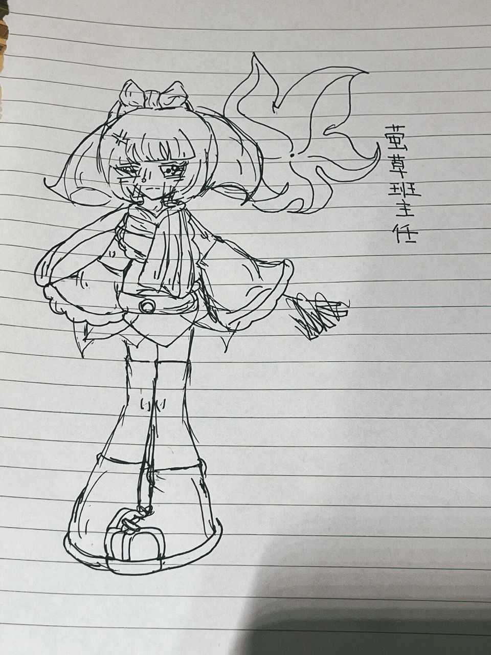 今日份萤草班主任99