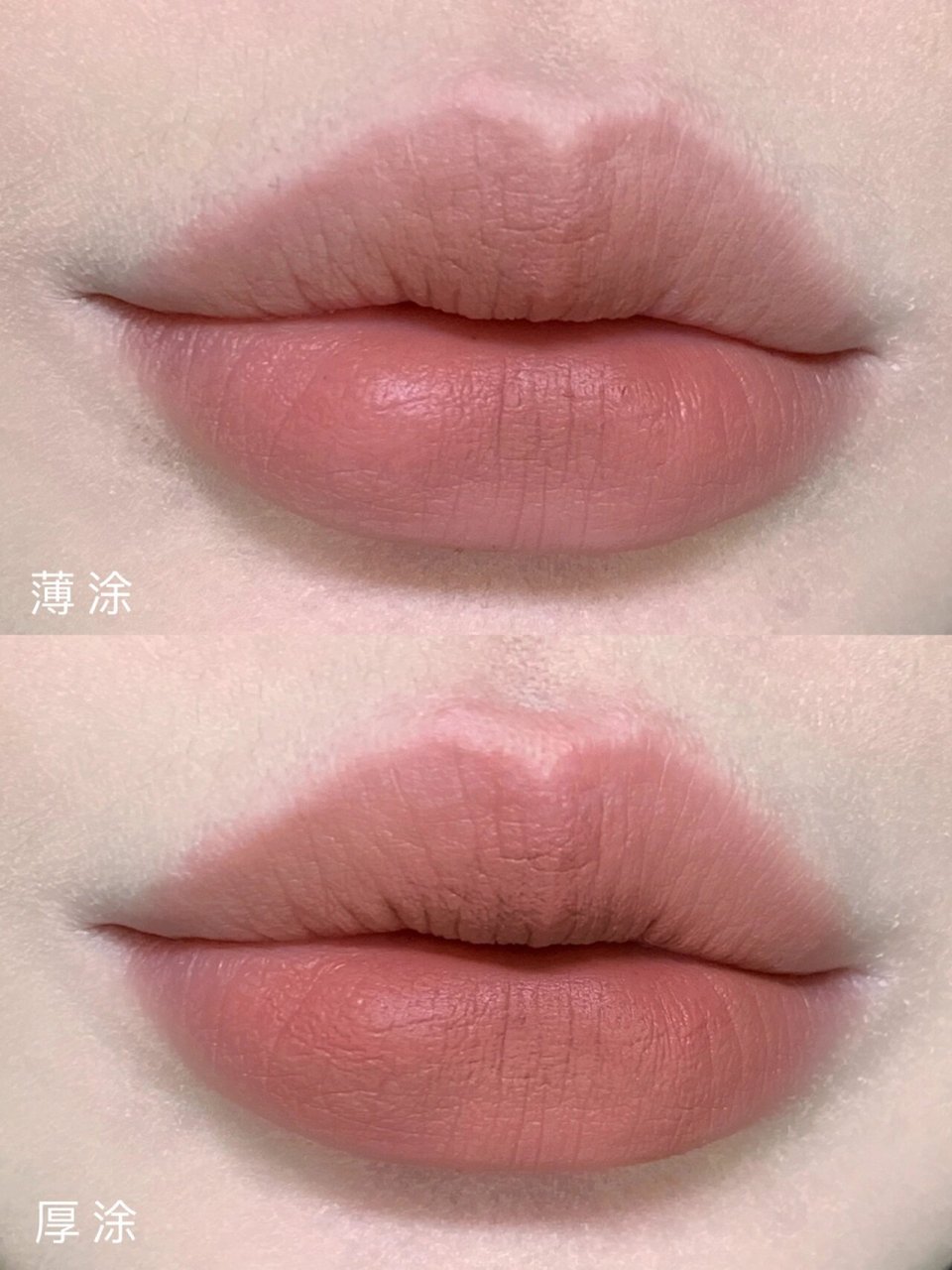 找到黄皮也9315的轻欧美裸杏色口红了!