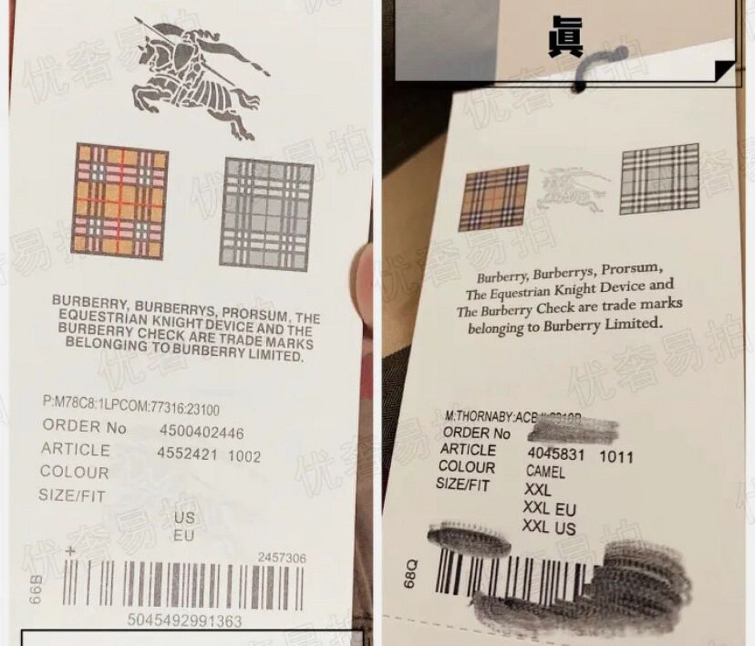 burberry 衬衫干货鉴定小知识 鉴于网上对巴宝莉衣服的鉴别方法都是