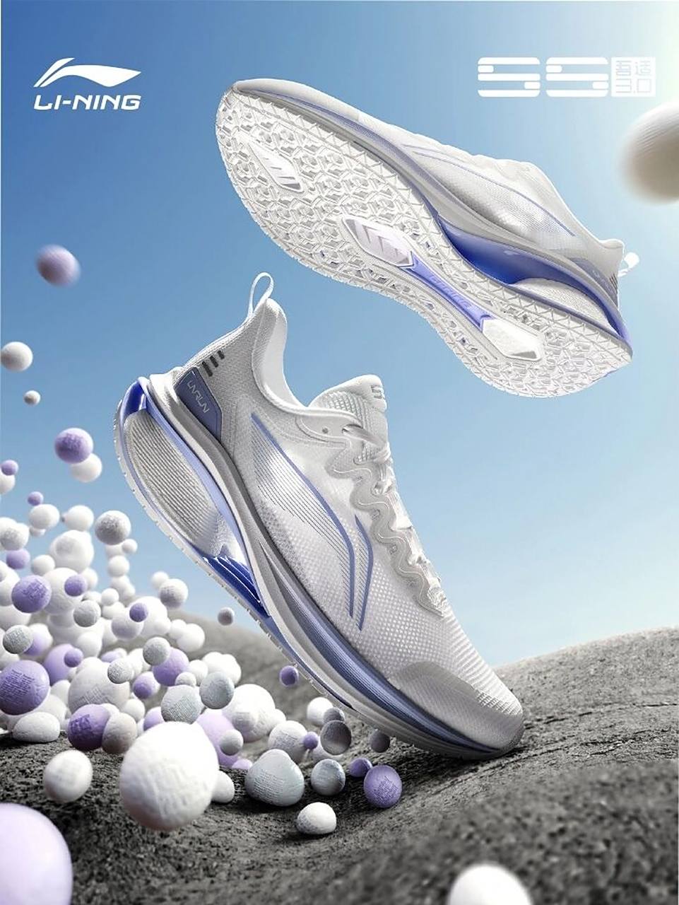 新品发售74李宁 5s家族吾适3.