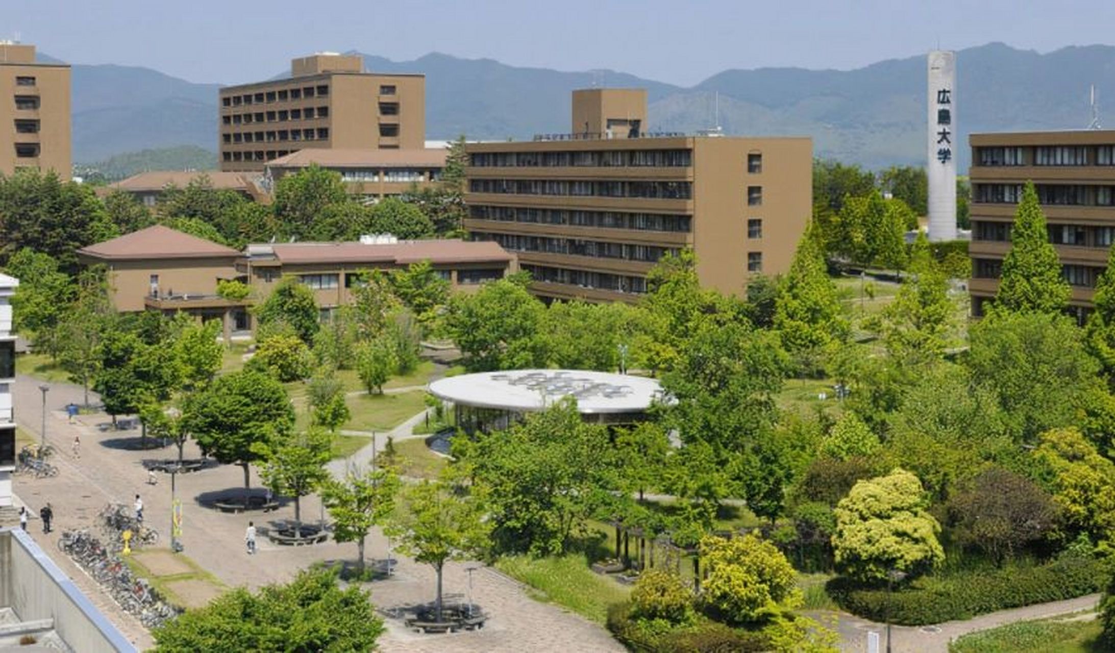 日本留学|广岛大学 广岛大学简称广大,是一所本部位于日本广岛县东