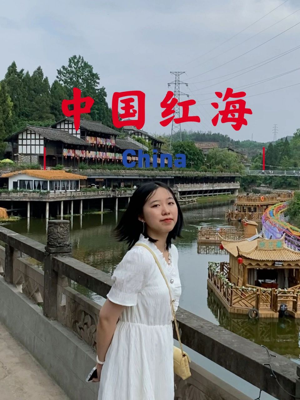 遂宁红海旅游景点介绍图片