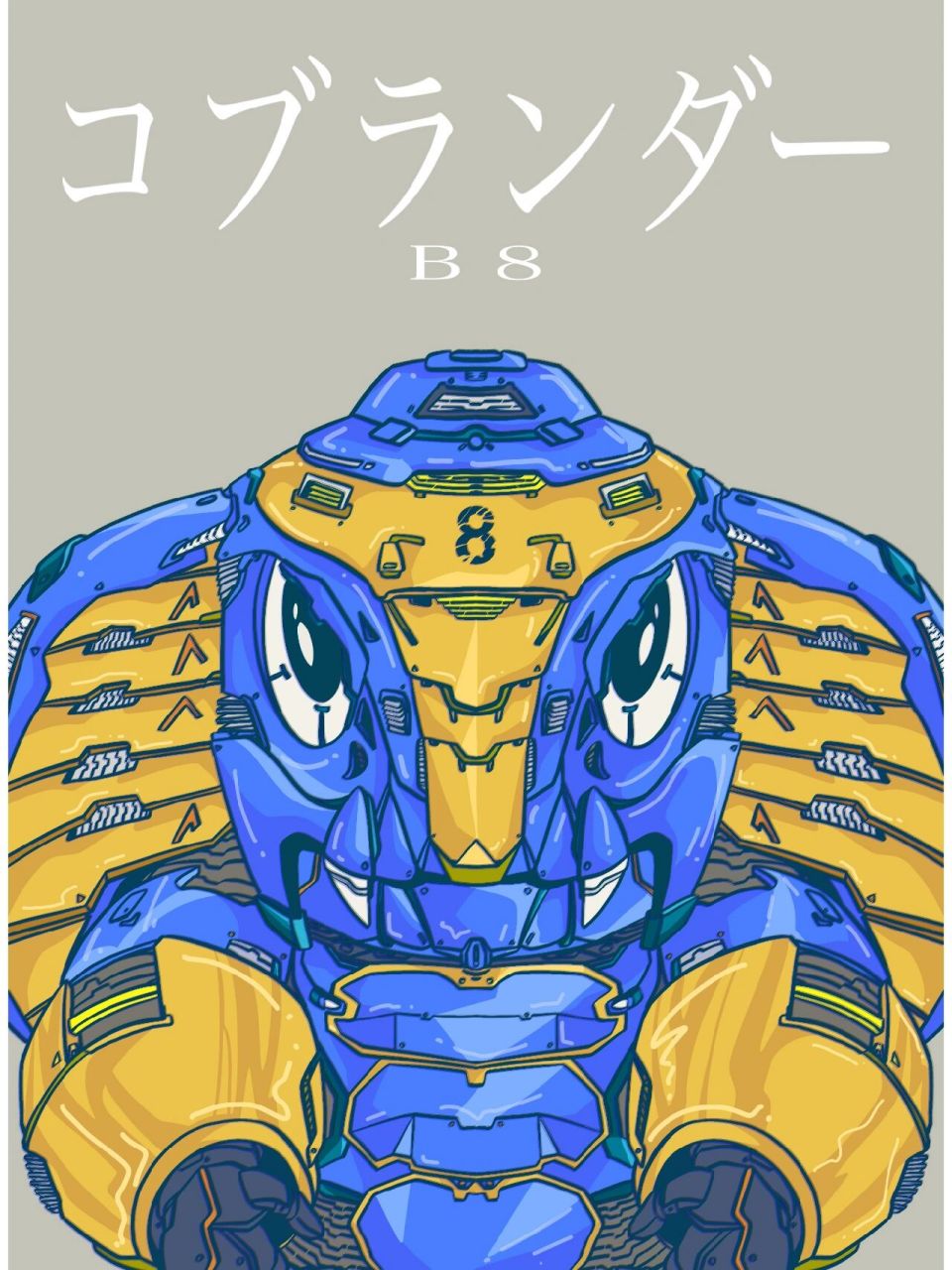 procreate# #画画# #铁甲小宝# #头像分享# #壁纸# #蟑螂恶霸