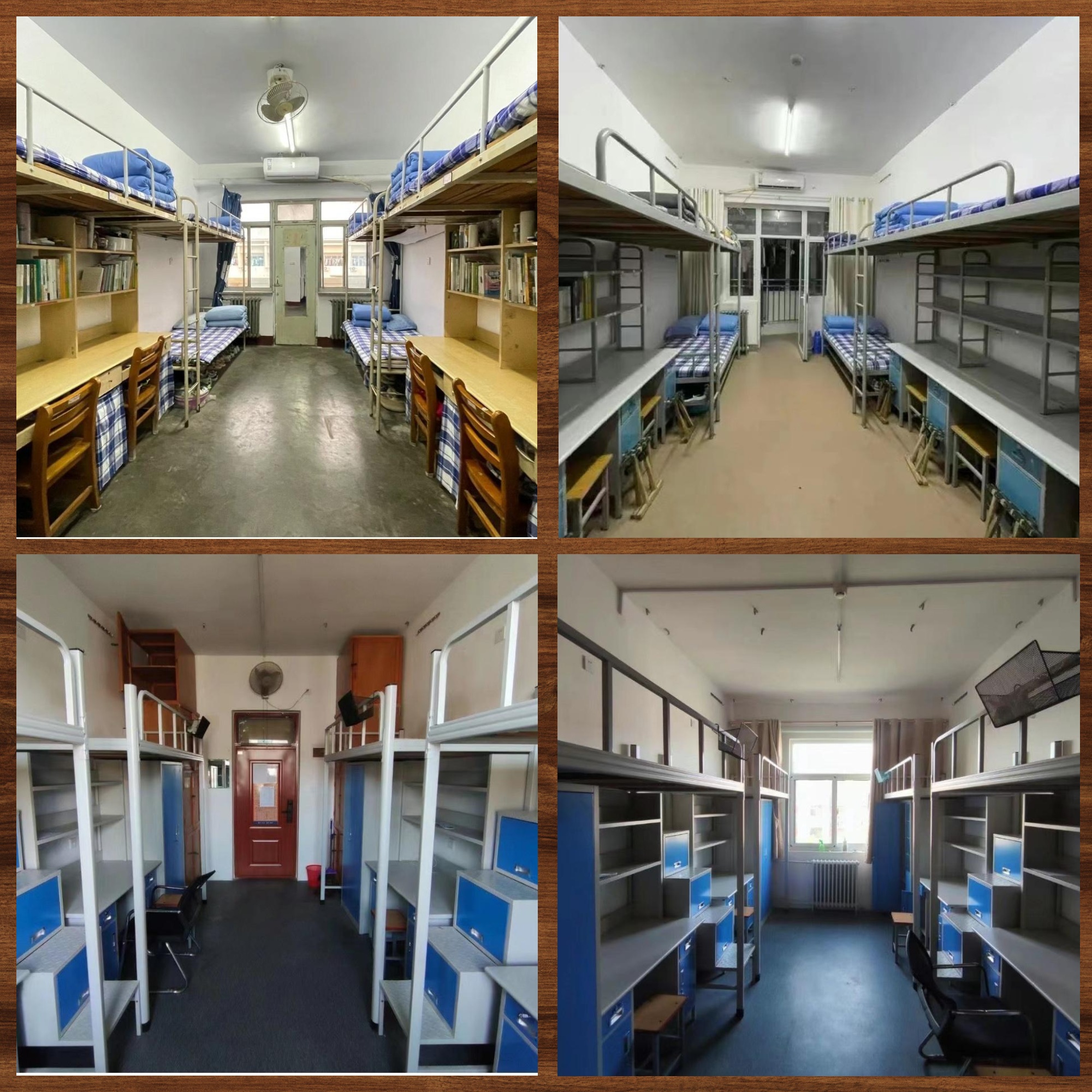 聊城大学新生宿舍指南