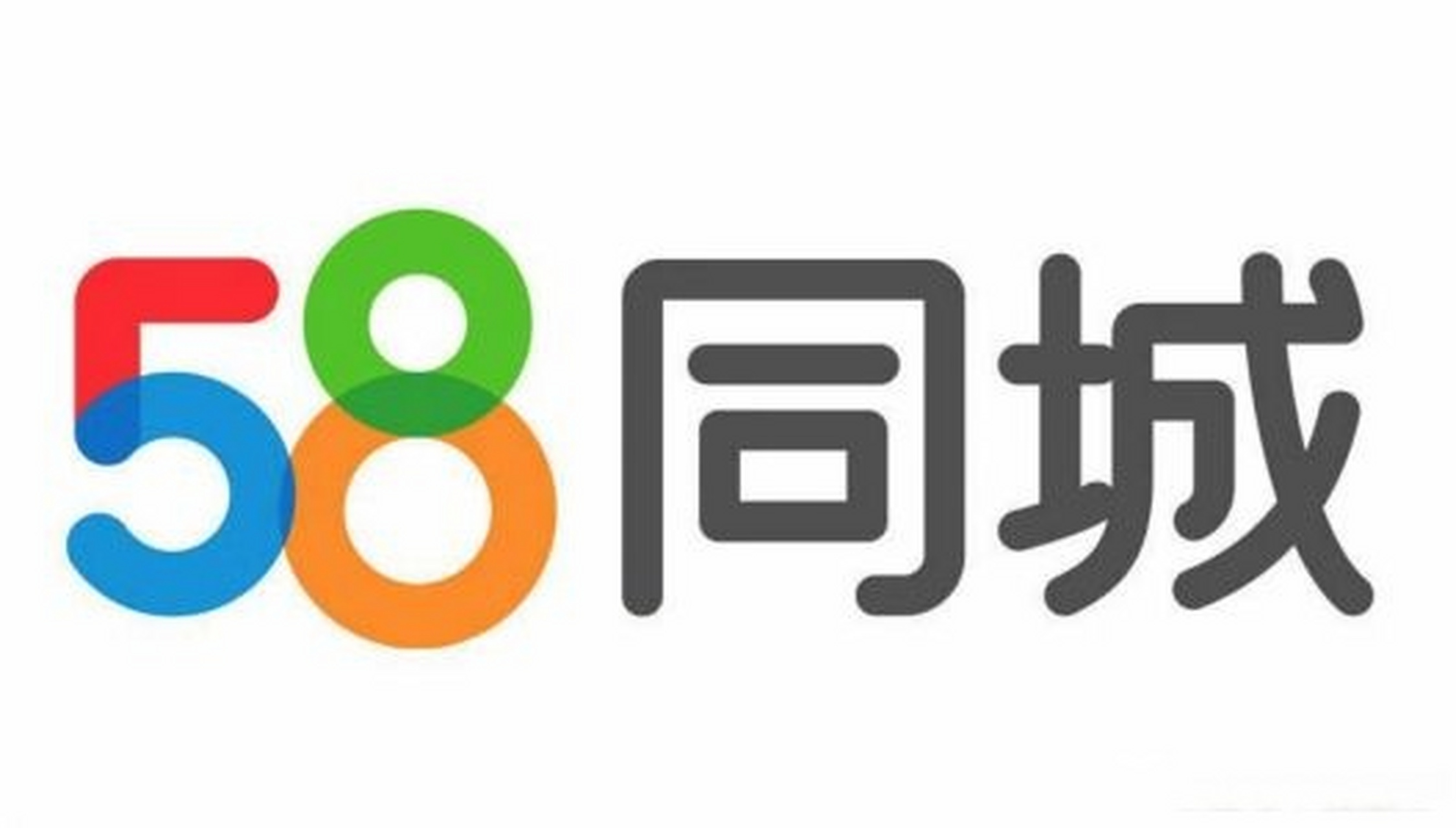 同城信息图标图片