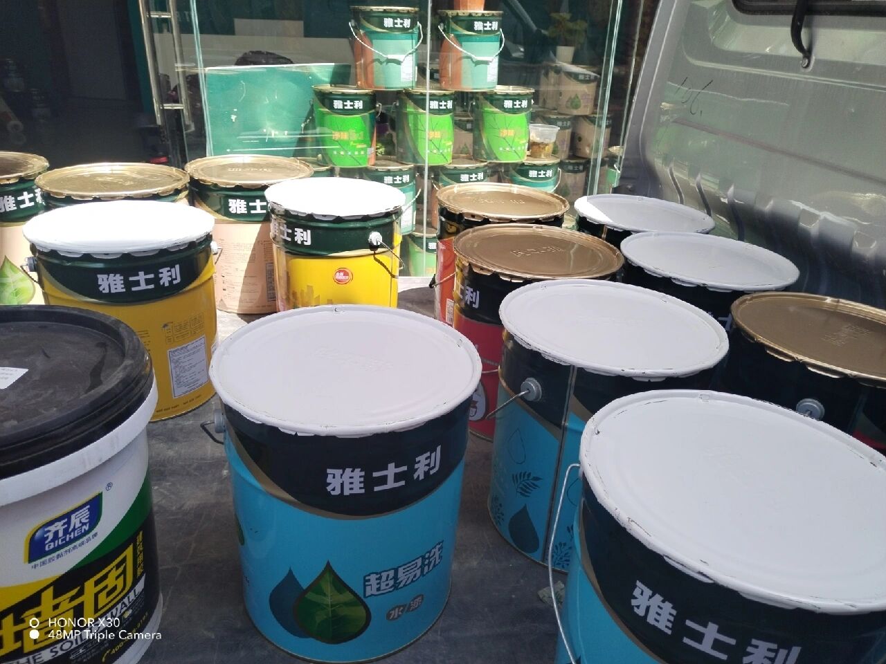 雅士利涂料(苏州立邦公司出品)值得信赖,亚洲最大涂料生产厂家,高品质