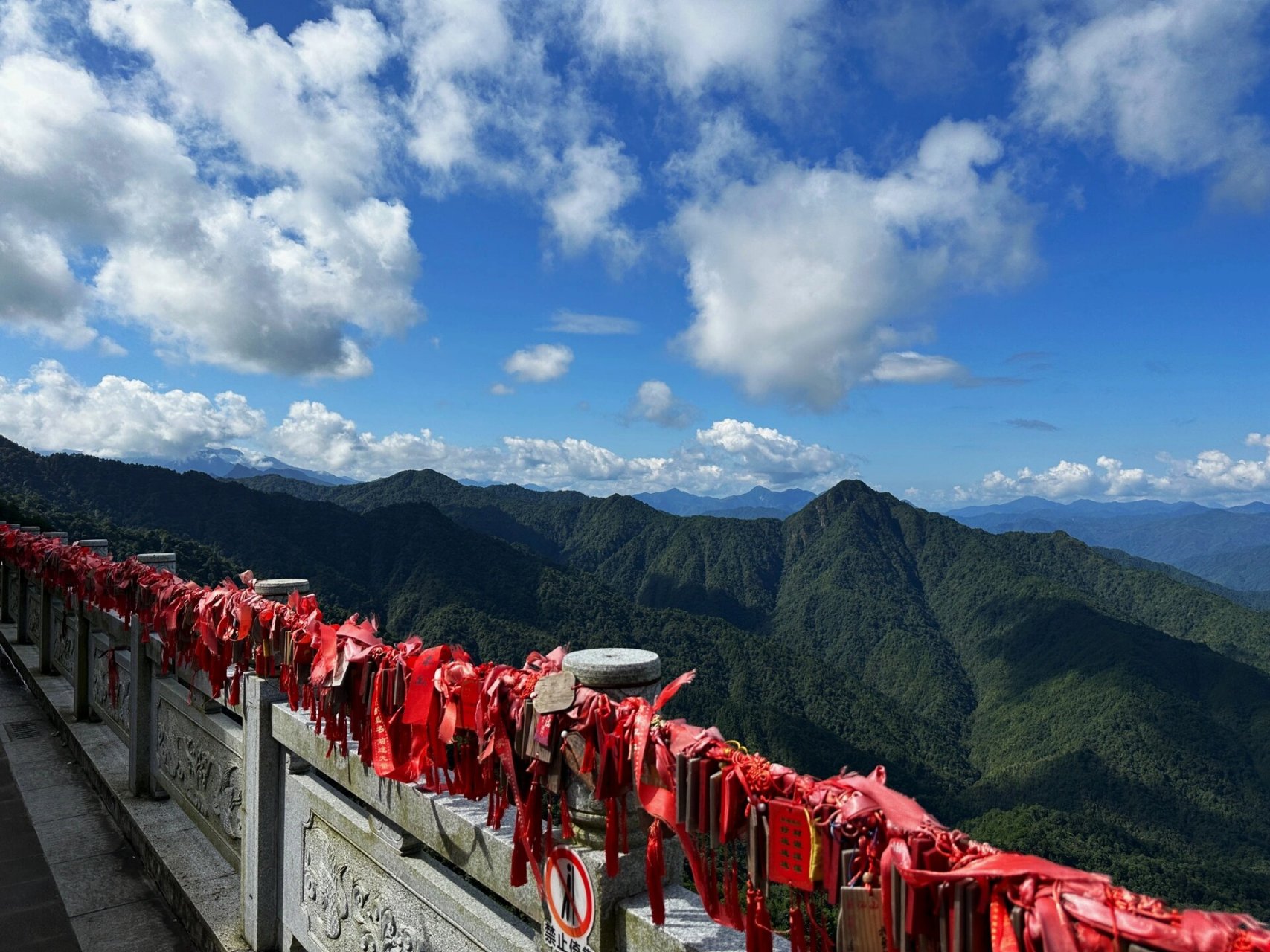 葛仙山一日游最强攻略 刚从葛仙山求签祈福回来,附赠超强攻略95