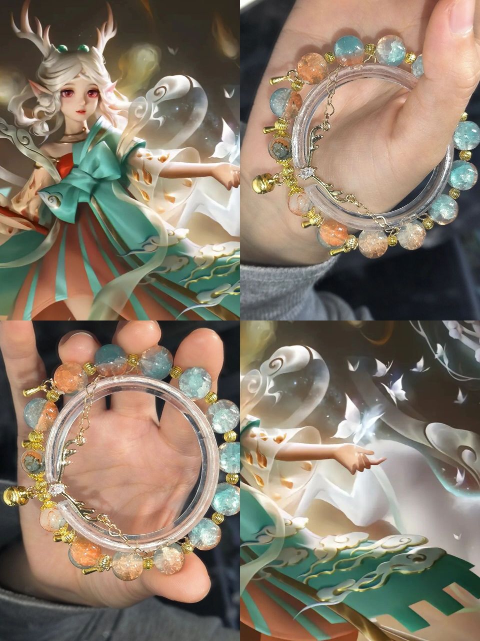 瑶·遇见神鹿