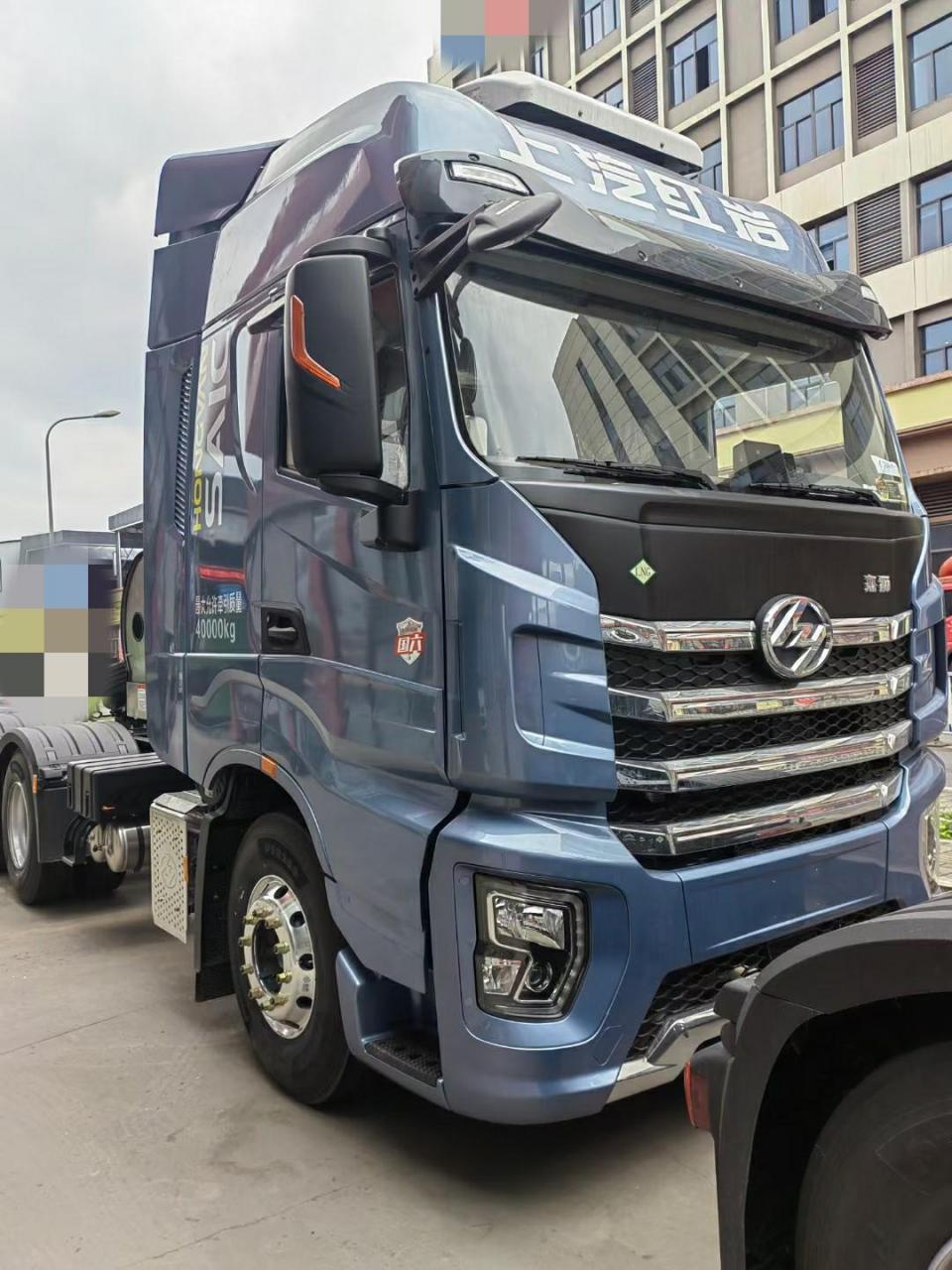 好消息:红岩杰狮h6, 530马力,560马力潍柴发动机,lng燃气牵引车,自动