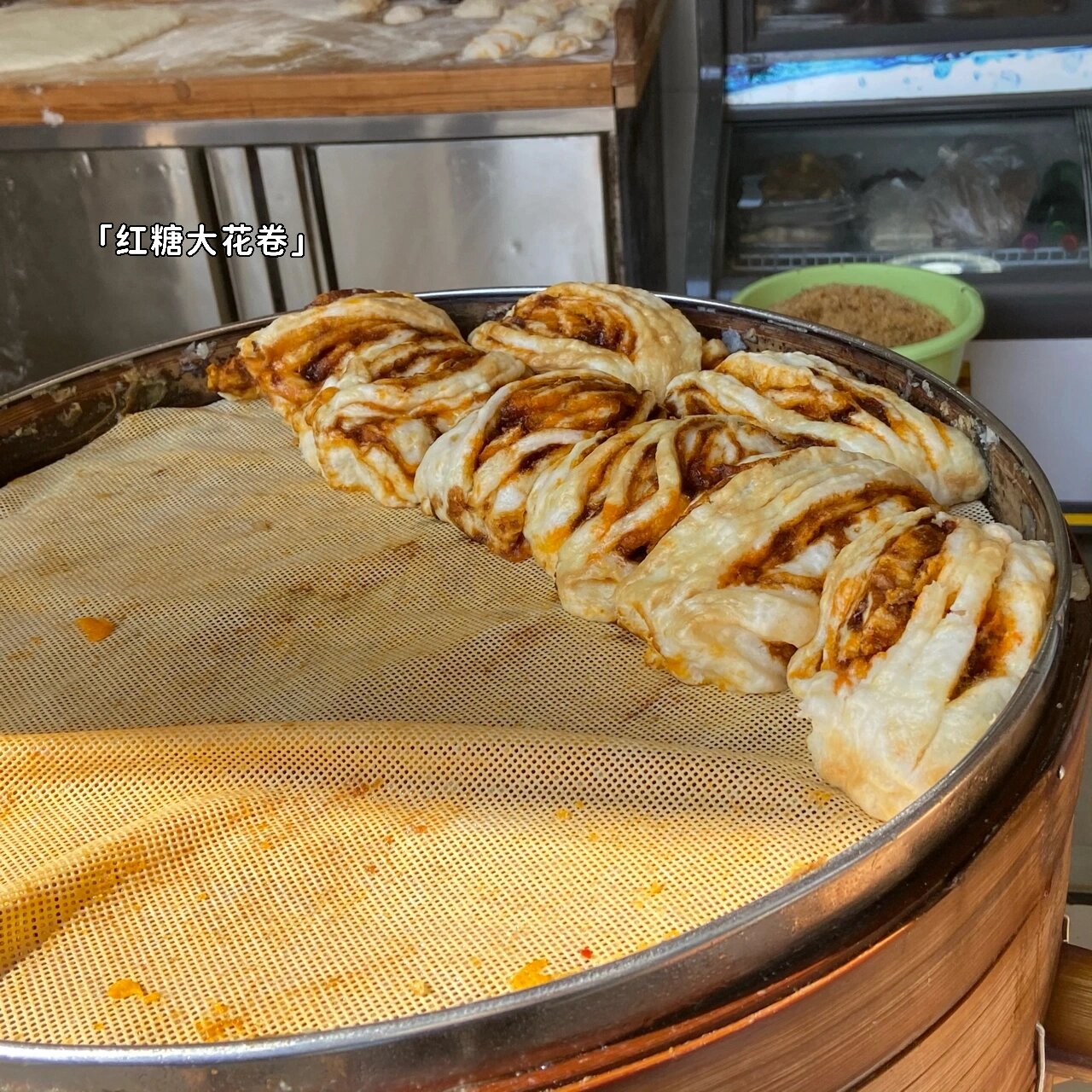 02昆明探店 | 不得不去吃的镇雄破酥包!