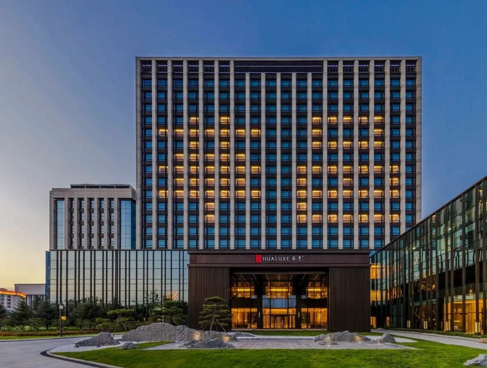 北京西南华邑酒店,五星级酒店代订 北京西南华邑酒店是一家豪华的酒店