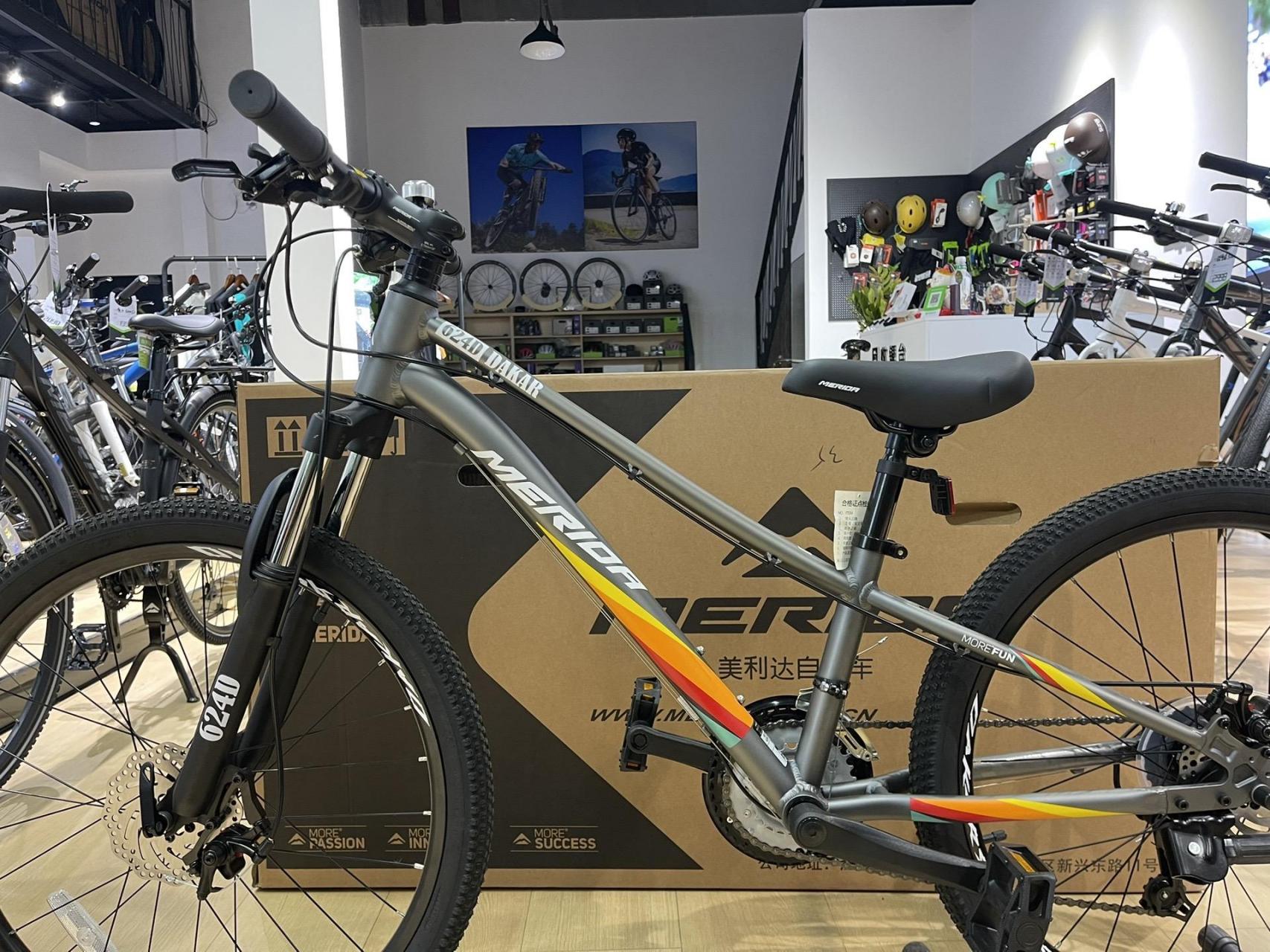 给哥哥买了,弟弟哭的稀里哗啦最终喜提达卡.达卡624d