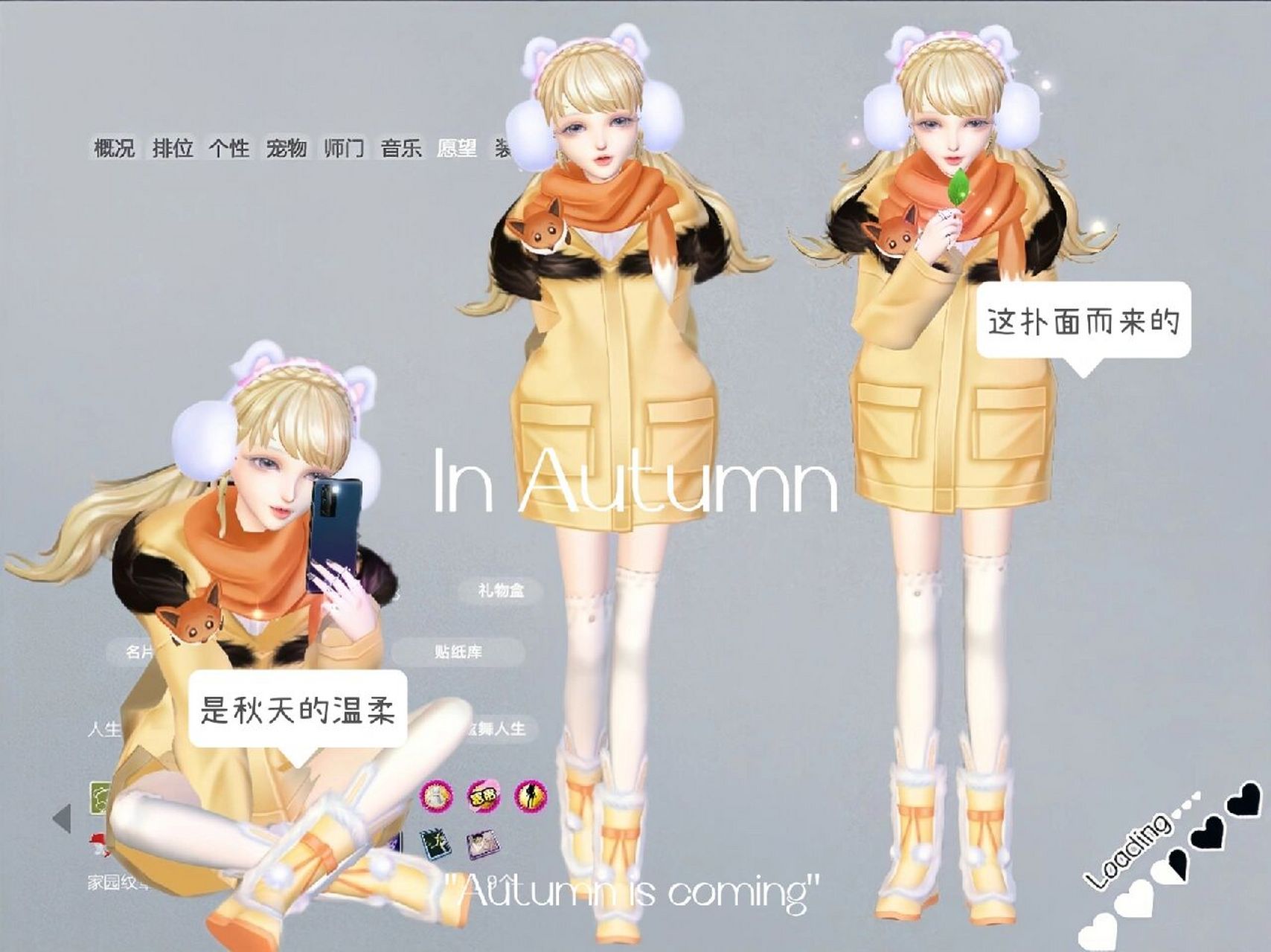 炫舞|99限定单搭【记搭】礼拿79 好喜欢这个颜色呀 可惜男号的不