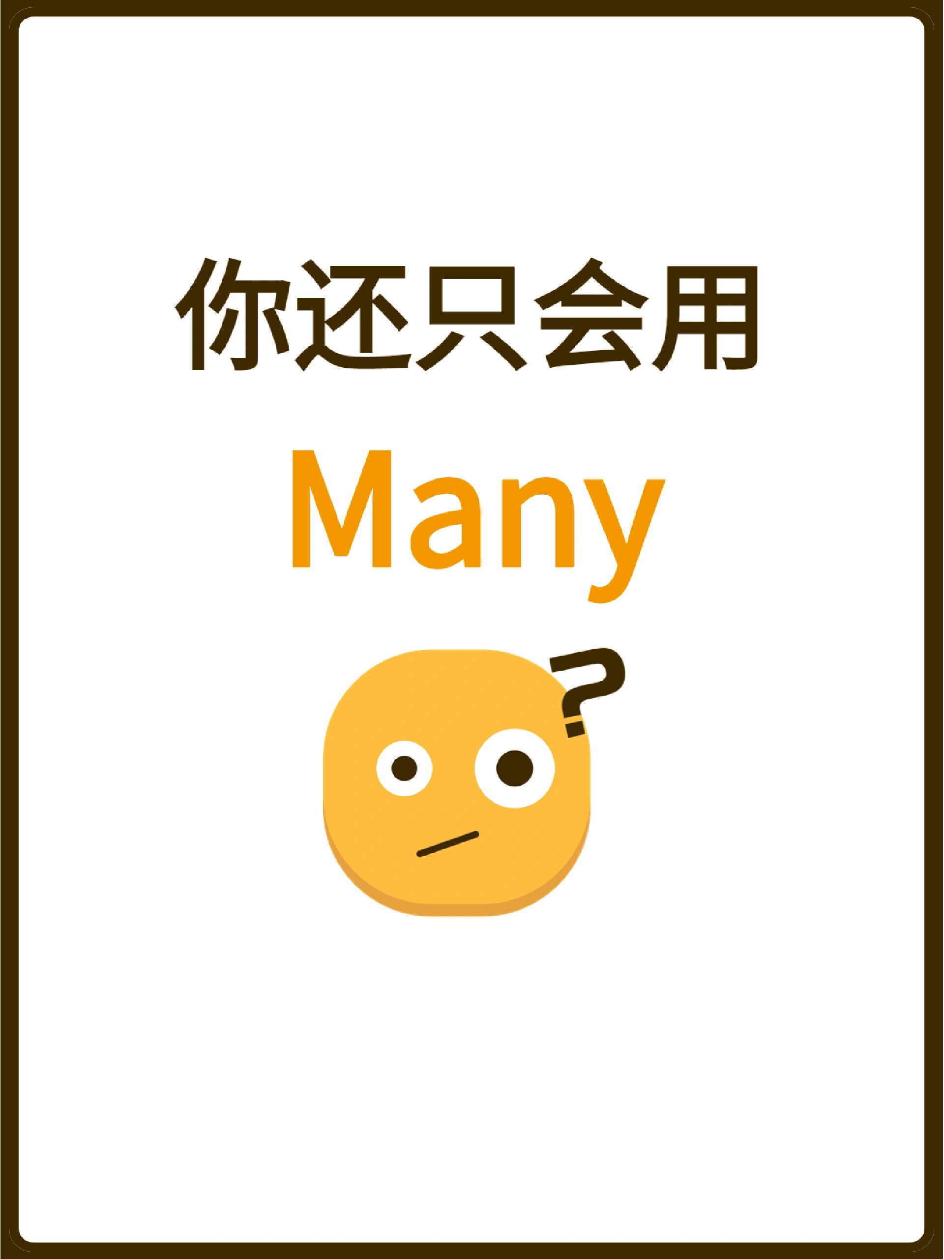 attach什么意思,attach什么意思中文 attach什么意思,attach什么意思中文