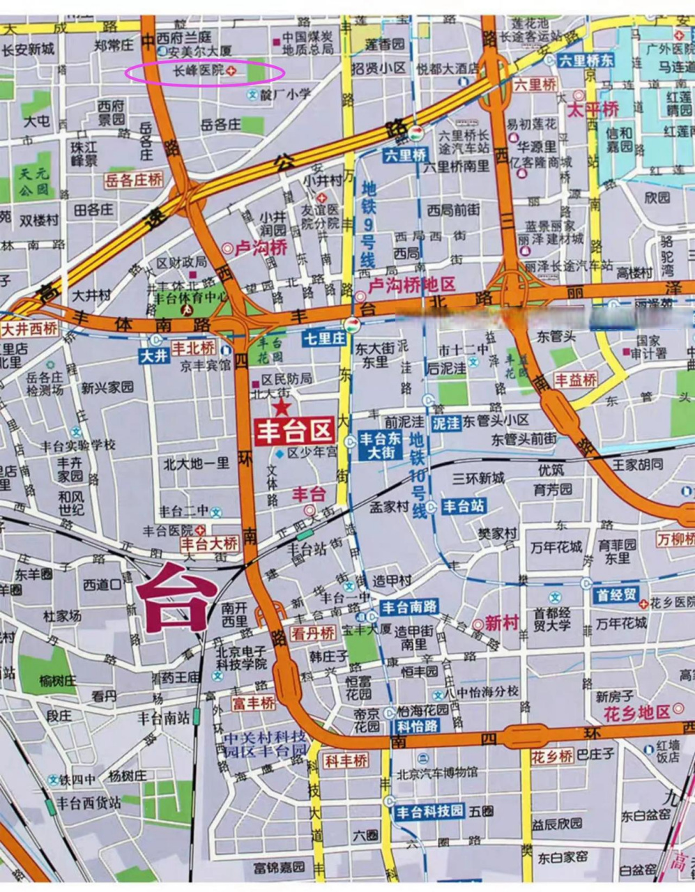 北京市丰台区长峰医院,具体位置在西四环中路东边,附近有岳各庄,靛厂