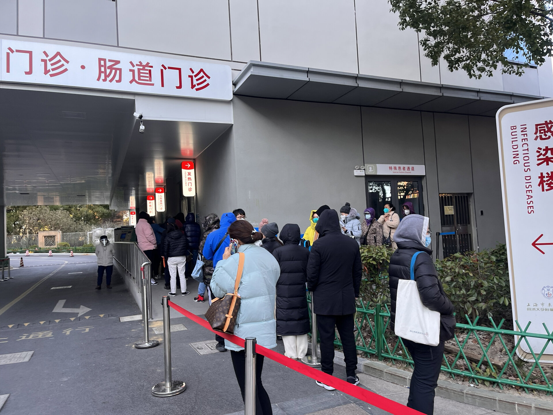 包含东方医院帮忙挂号陪同看病-合规加急协调的词条
