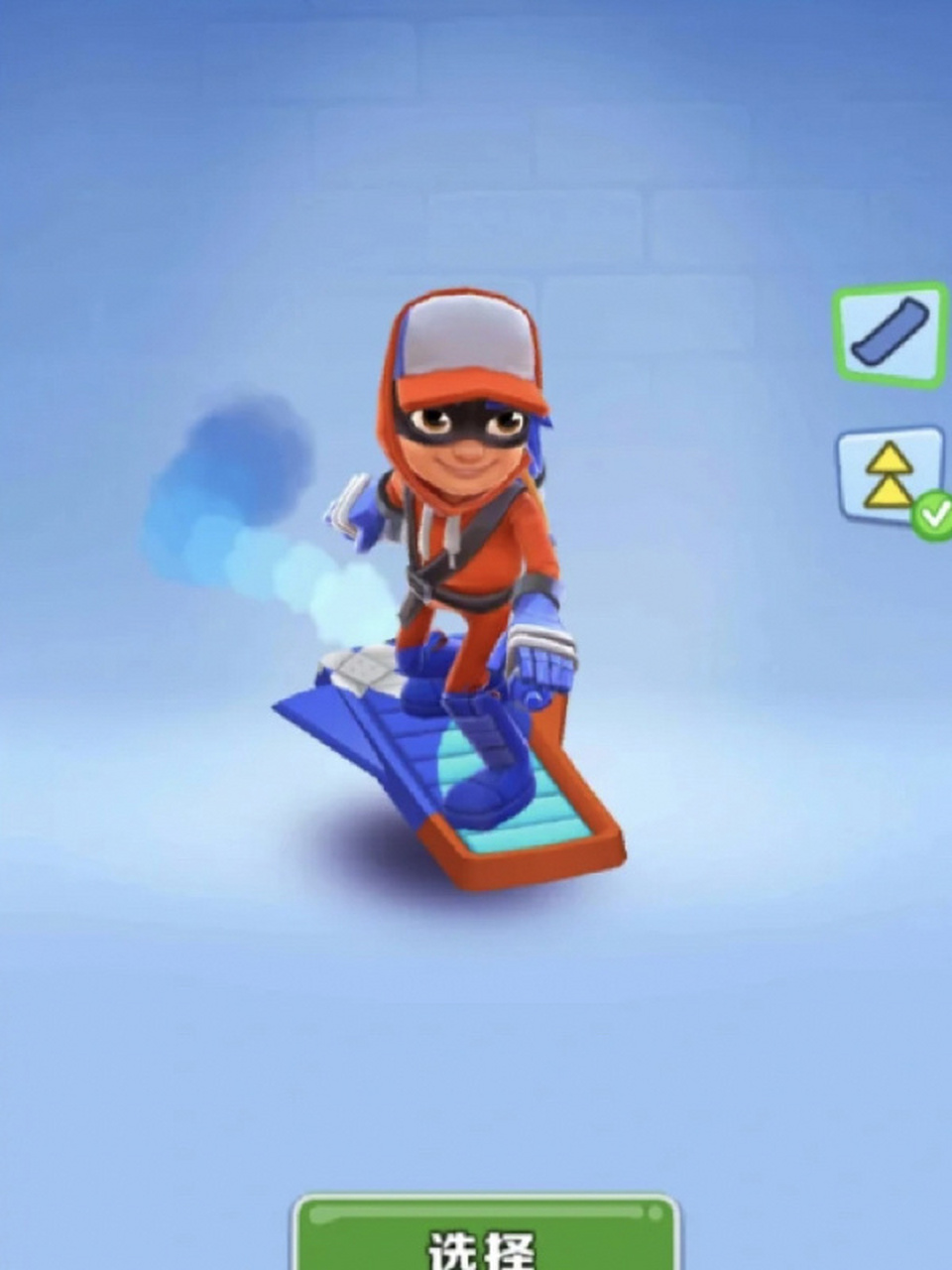 兄弟们,地铁跑酷超级杰克兑换码晚来了 兄弟们,地铁跑酷超级杰克兑换