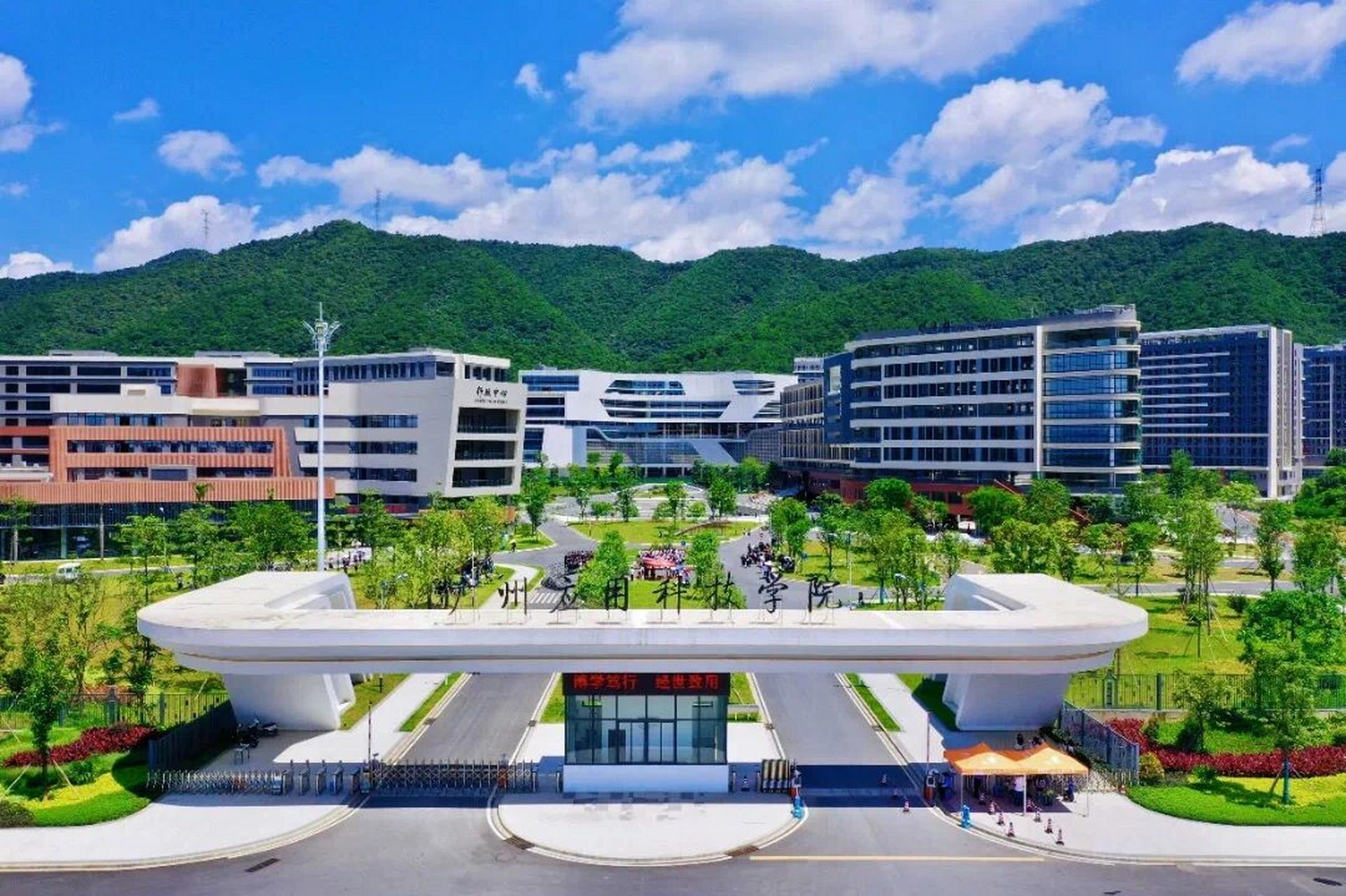 广州应用科技学院对外开放参访 预约攻略7915 广应科肇庆校区在