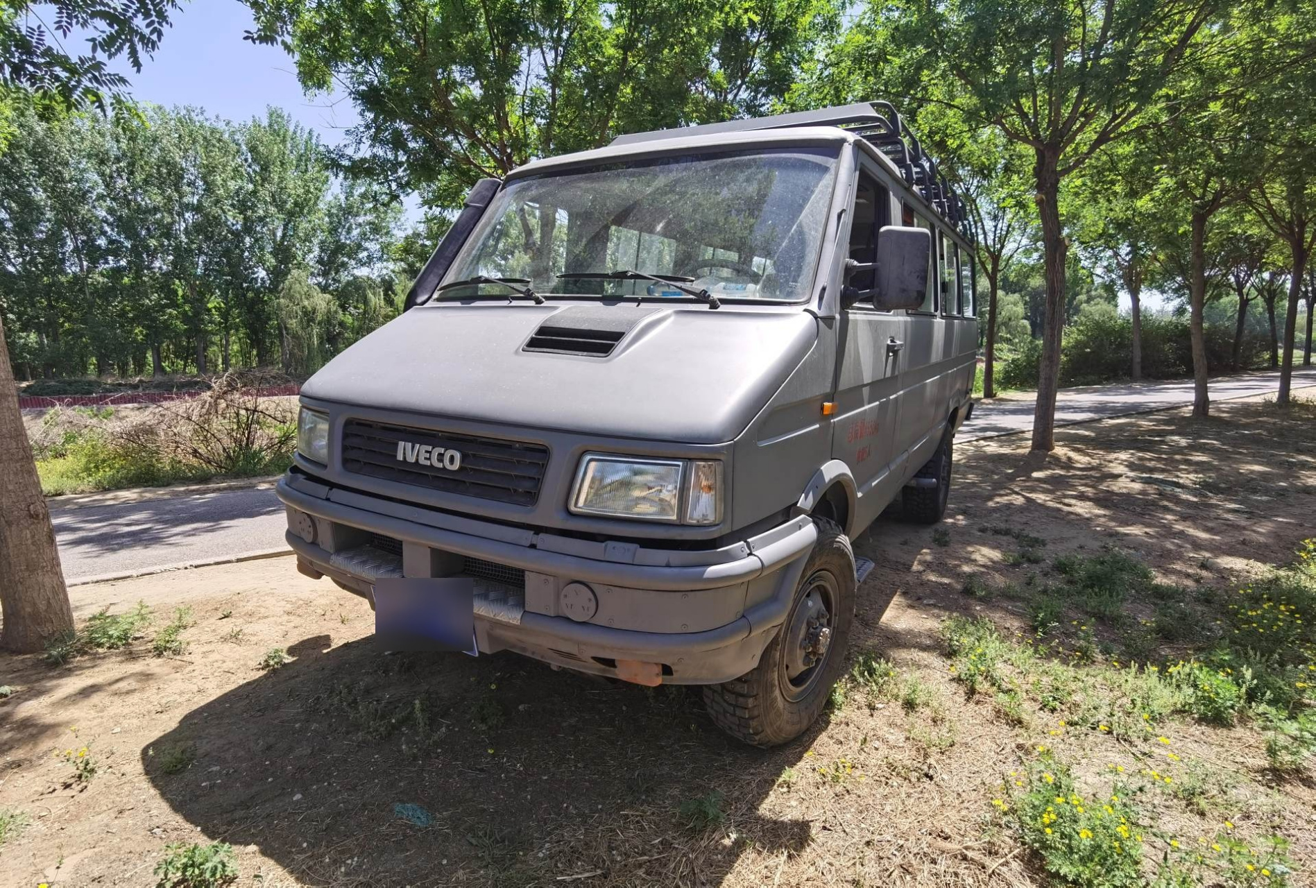 四驱越野车 依维柯2045越野房车 依维柯2046 2024年三月上牌国六手续.