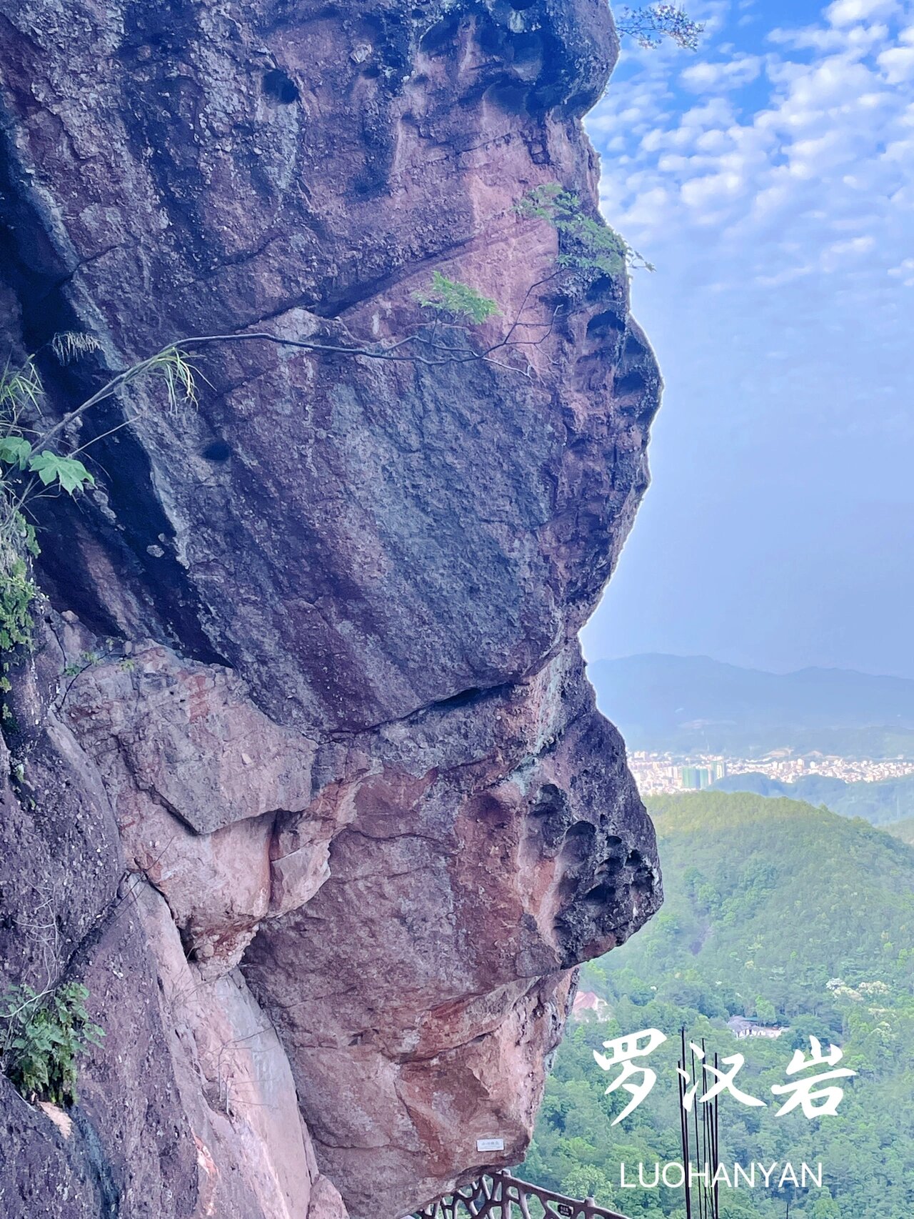 平远卧佛风景区图片图片