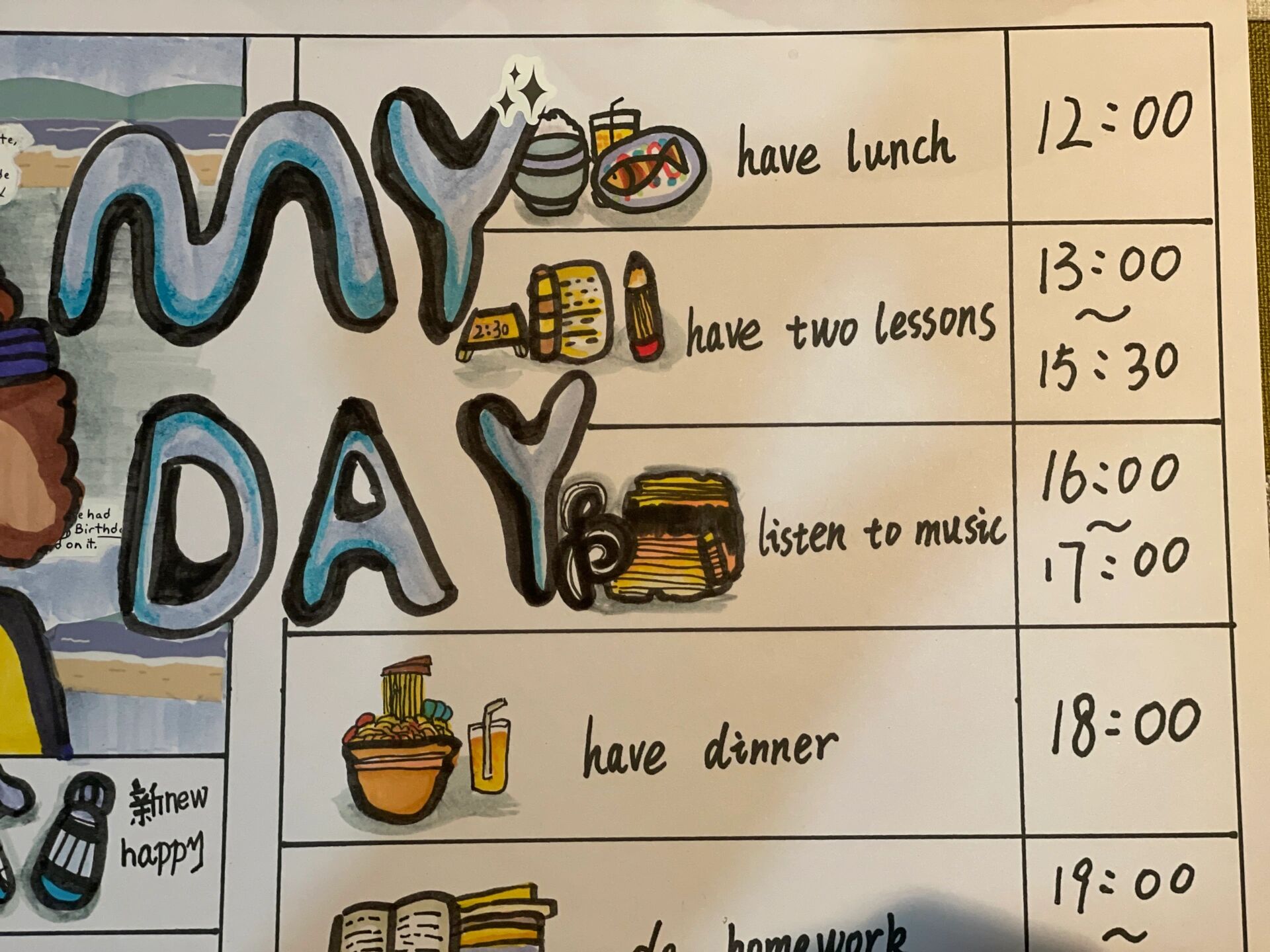 英语手抄报my day