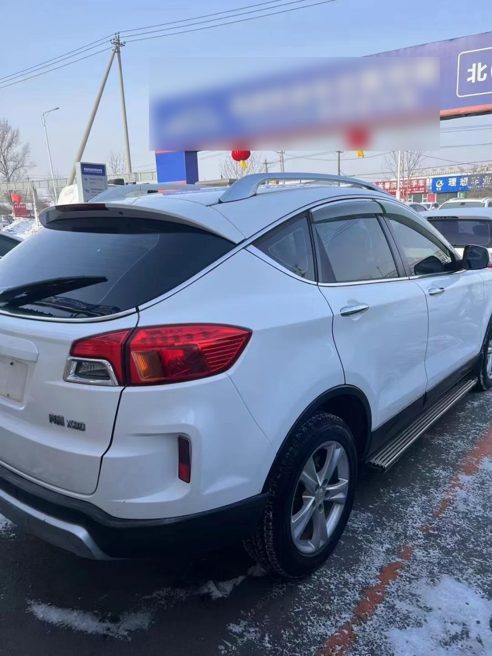 16年奔腾x80全车原版一块补漆,一手车,9万公里实表,价格便宜, 3万多块