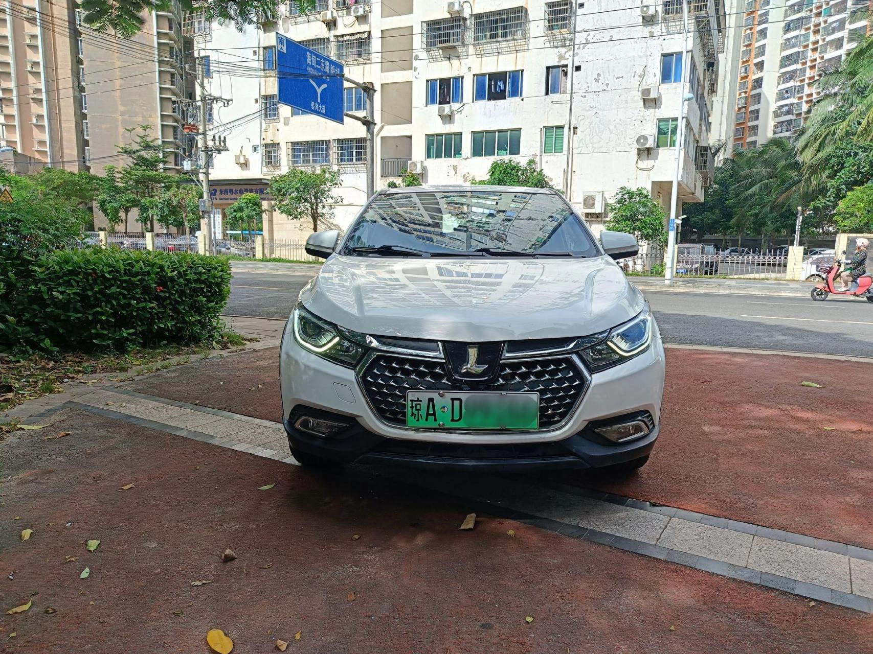 2019年6月的纳智捷u5ev新能源纯电,标称续航360公里,50度左右的三元里