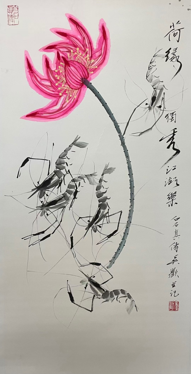 吴欢花鸟作品#艺术##国画