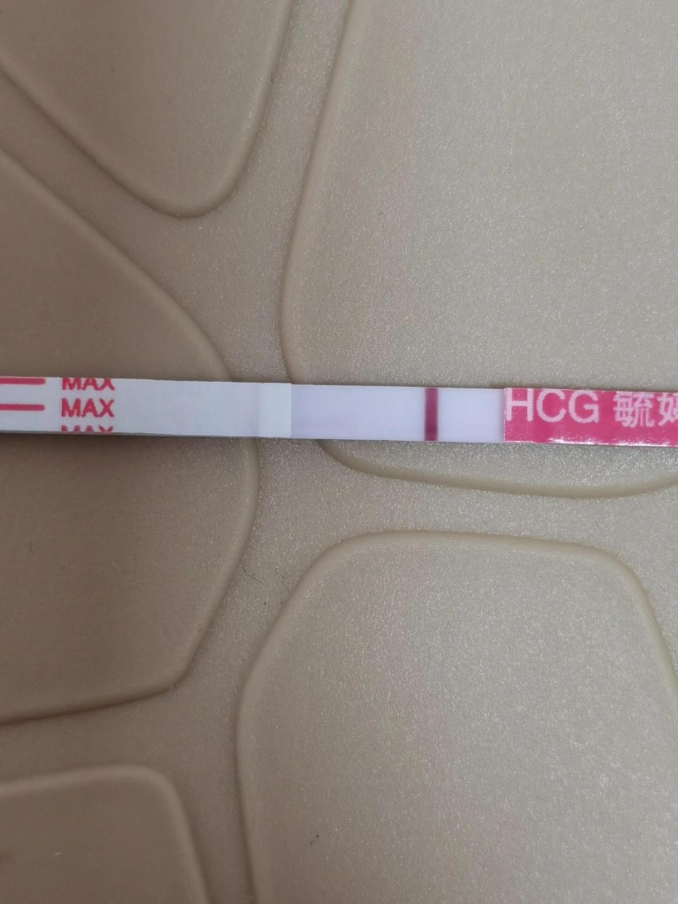 看试纸看到眼睛瞎掉 涂方便本地只买到毓婷,今天第十天,夜里的晨尿是