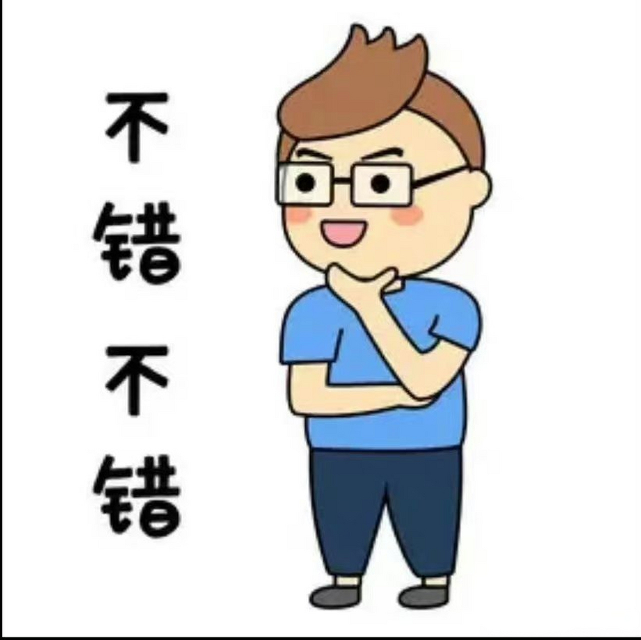 陕北话版演员有佟湘玉内味了# 其实我感觉用这样的方式让全国各地的