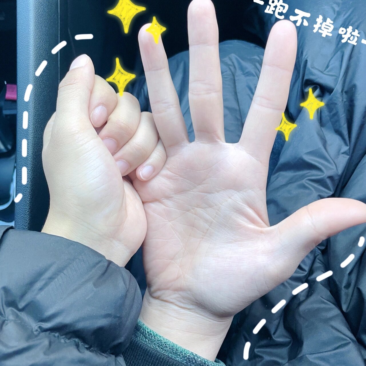 情侣约会牵手照