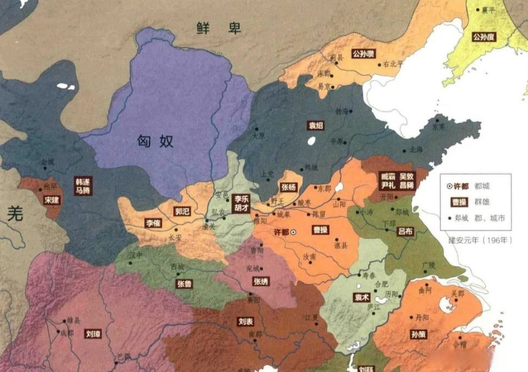 一张东汉末年群雄割据的地图.