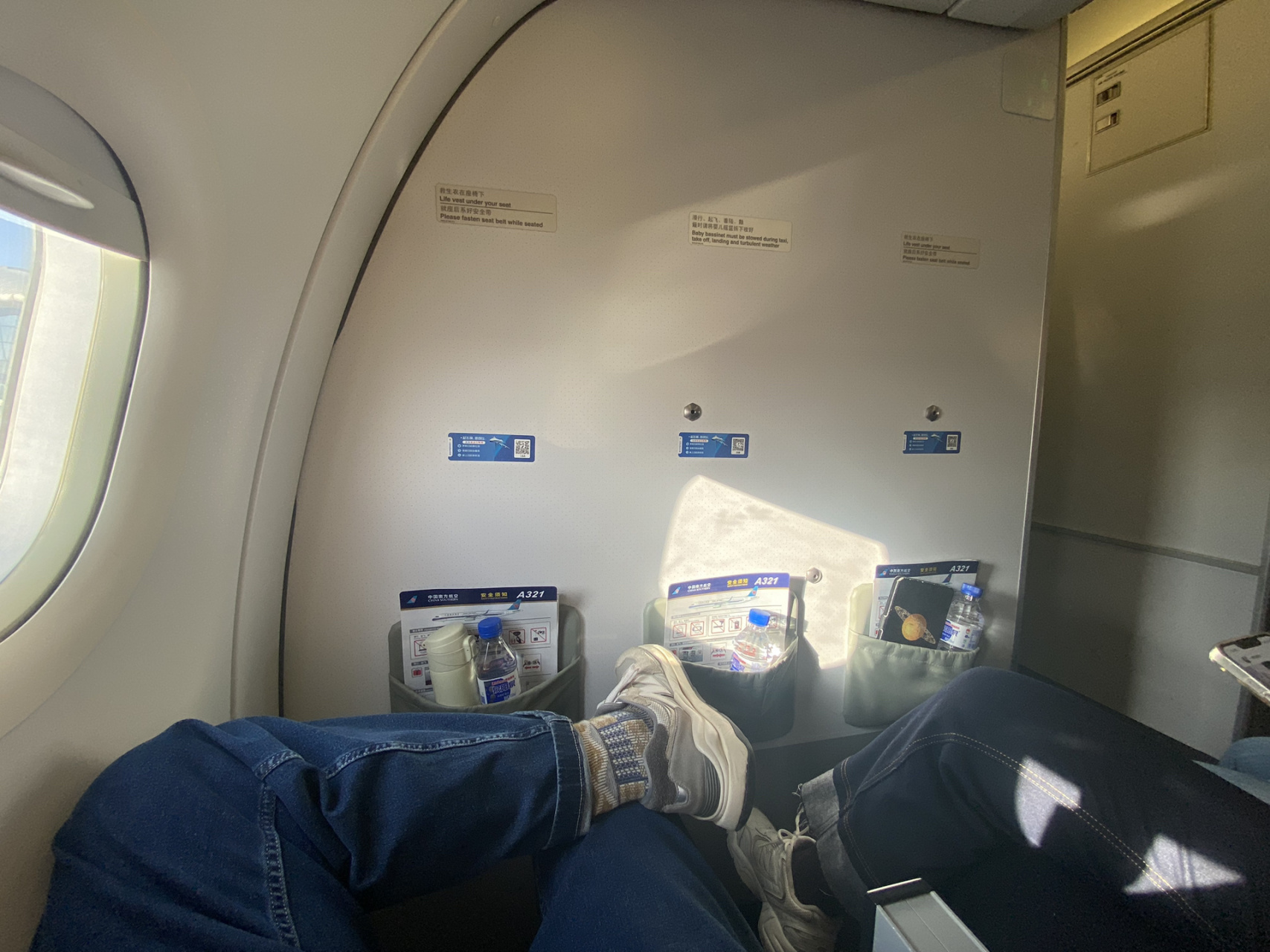 南航空客a321座位选38排太香了吧! 经济舱38排太香了吧!