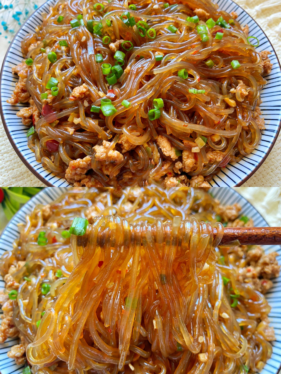 9215超级无敌下饭肉末粉丝7515做法简单零失 73肉末粉丝又