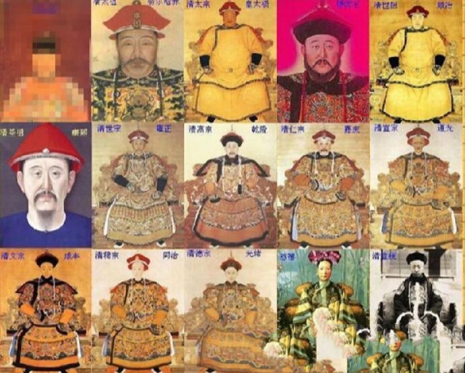 (清朝皇帝完整排序)#  1,清太祖 爱新觉罗·努尔哈赤(1616年～1626年
