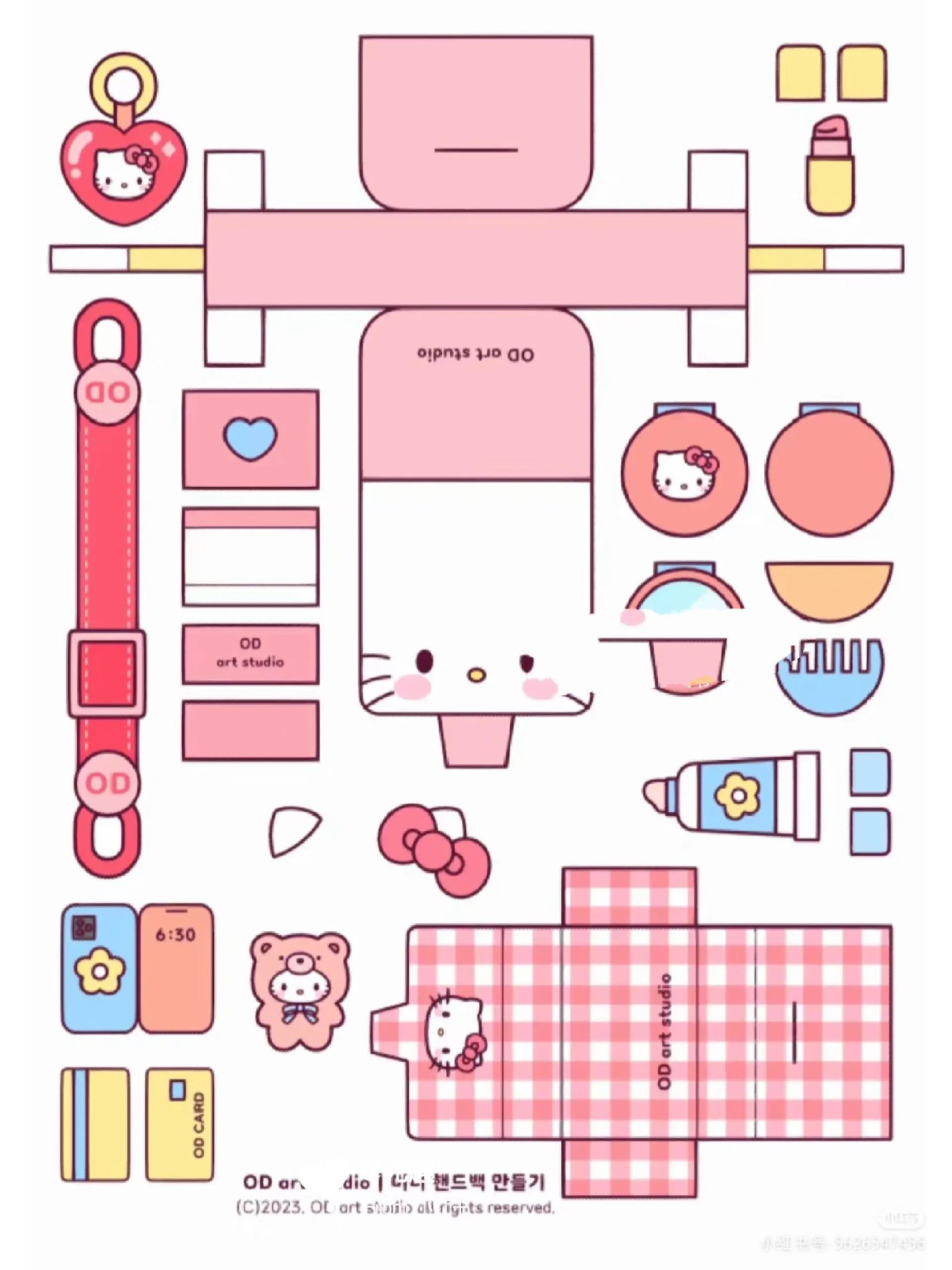 三丽鸥打印素材