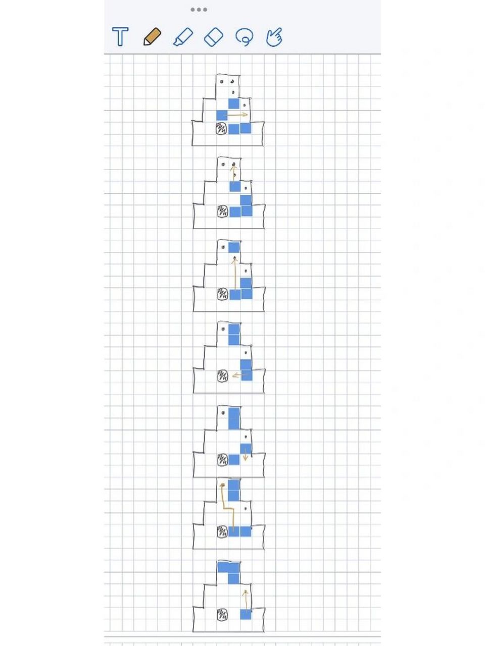 小米7推箱子卡在第13关了00 有没有人会第十三关 卡住了真的过不去