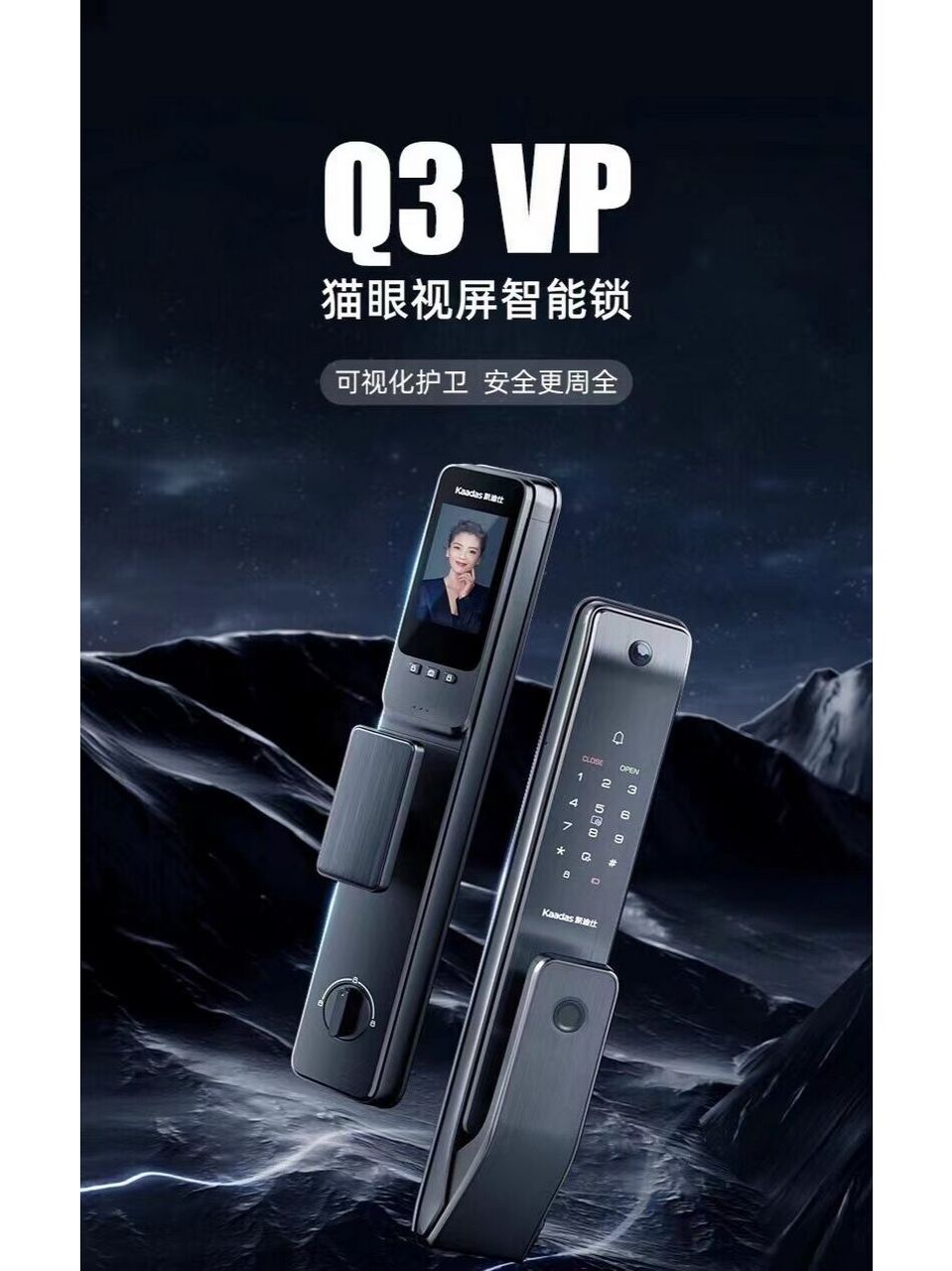 959_1280竖版 竖屏