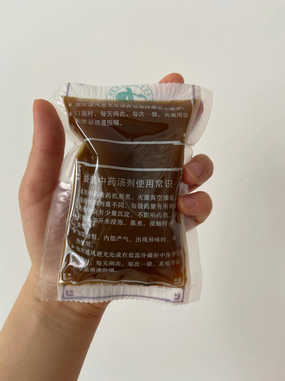 有集美知道这种袋装中药汤剂怎么带上飞机吗 开了7天的中药,一天两袋