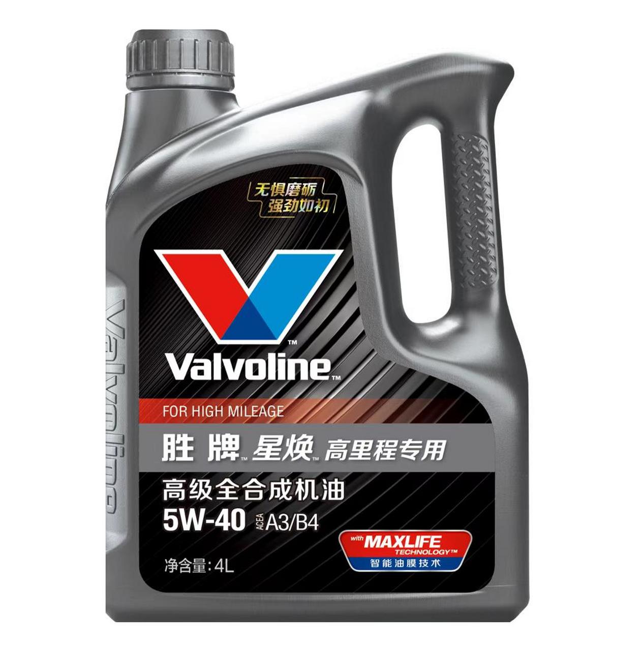 胜牌星焕:治理烧机油的机油,胜牌独家专利配方,软化橡胶件,恢复橡胶件