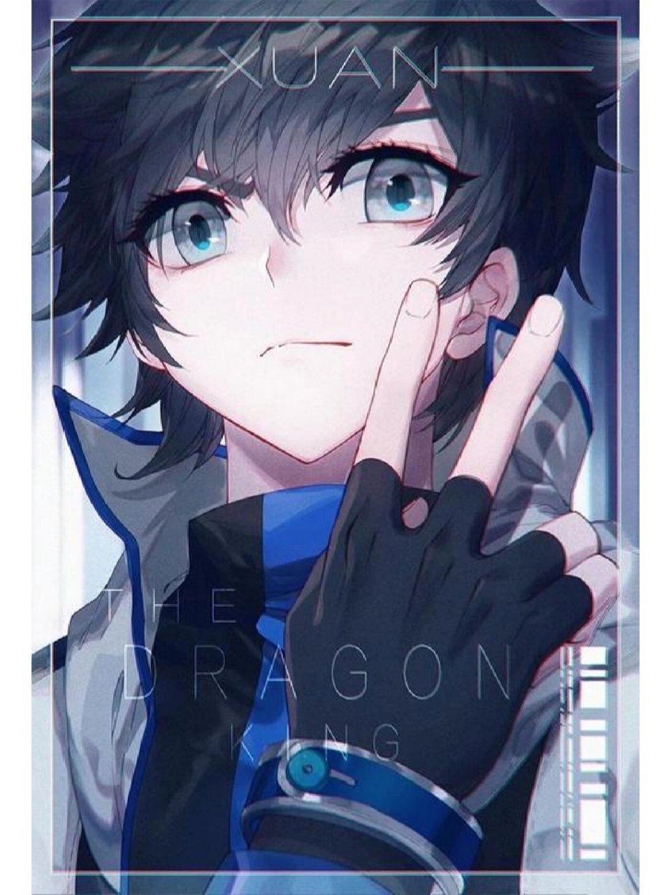 终极斗罗高清壁纸